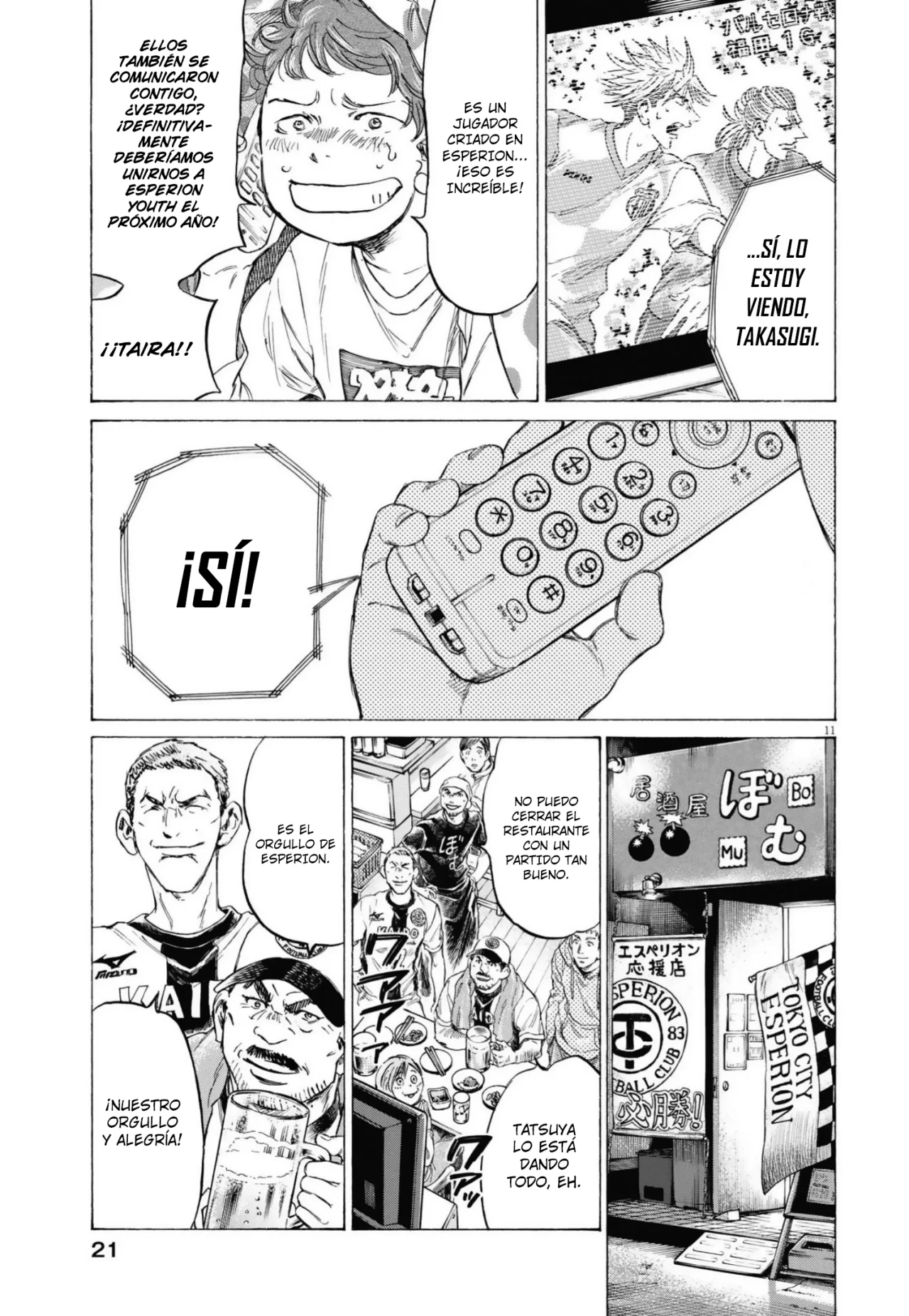 Read Ao ashi Español Manga Online