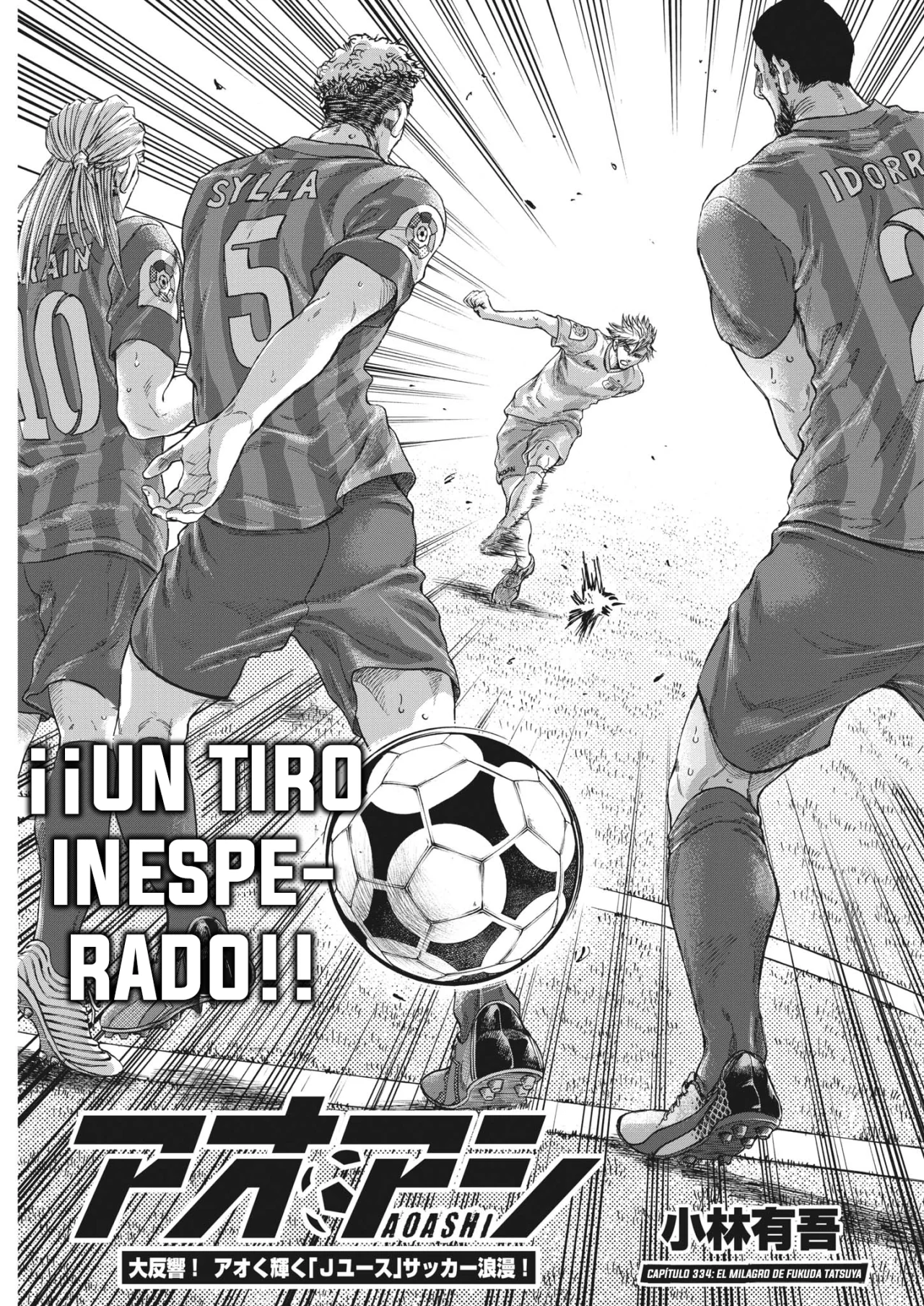 Read Ao ashi Español Manga Online