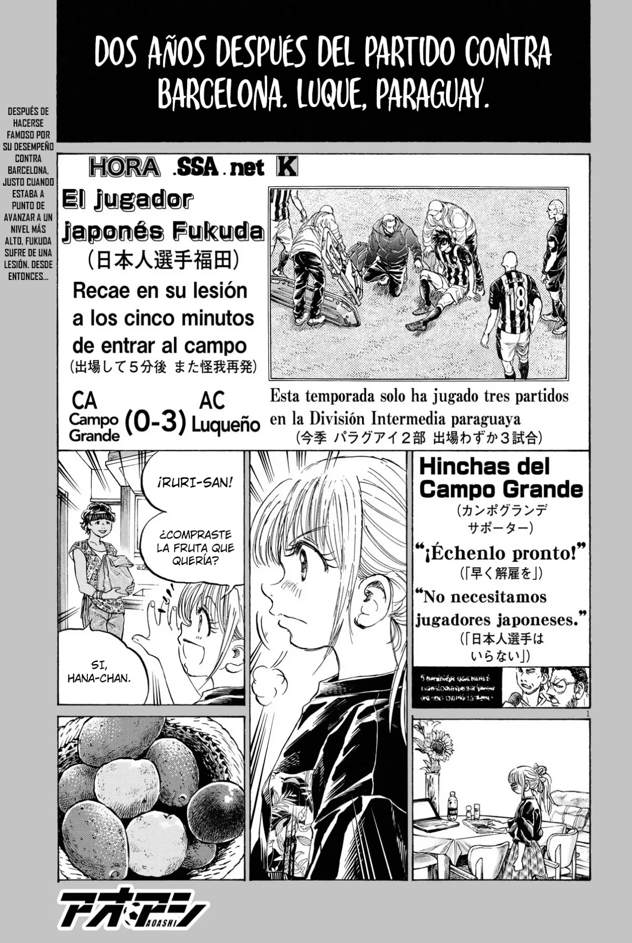 Read Ao ashi Español Manga Online
