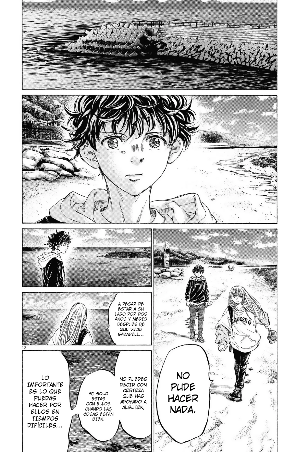 Read Ao ashi Español Manga Online