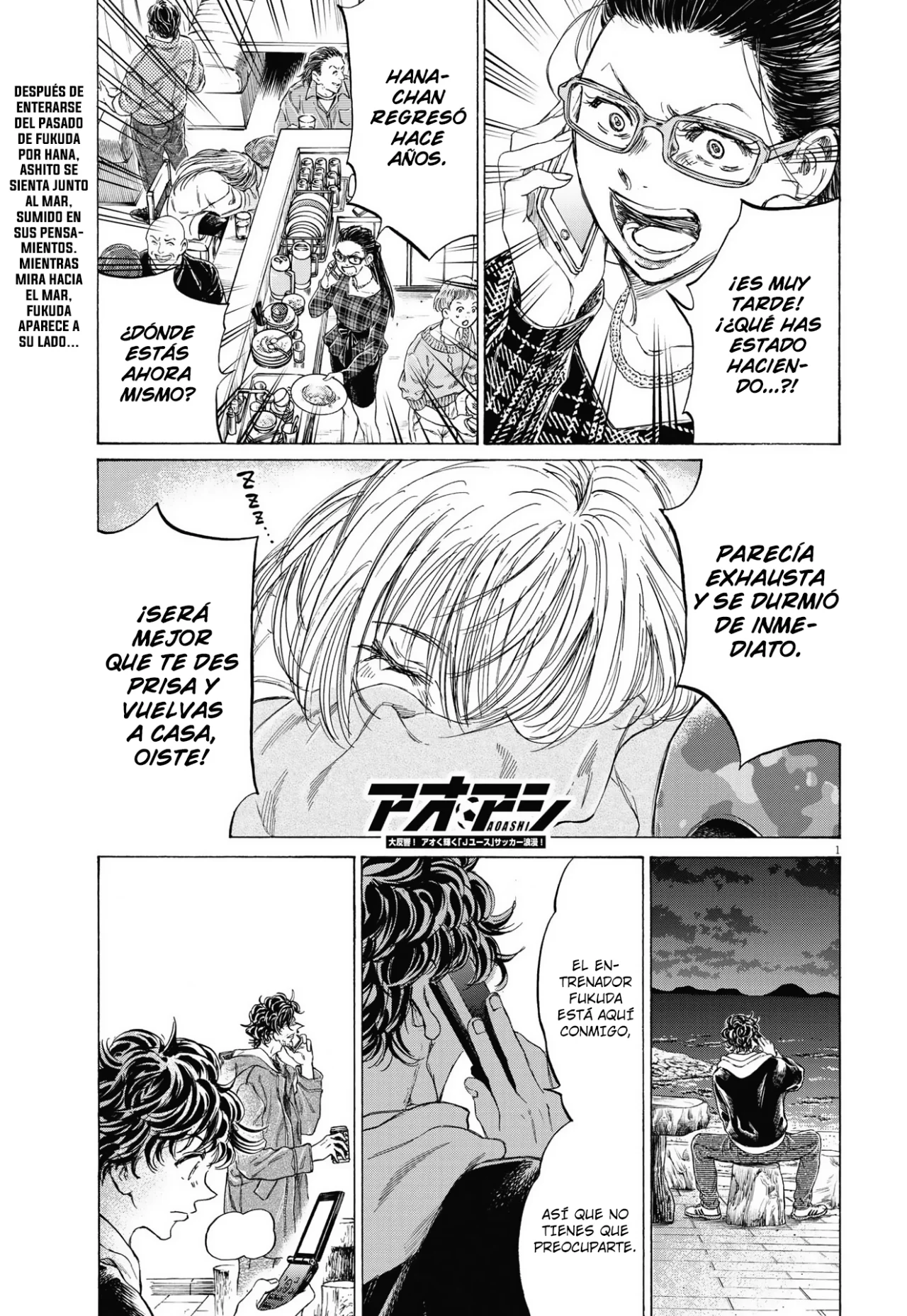 Read Ao ashi Español Manga Online