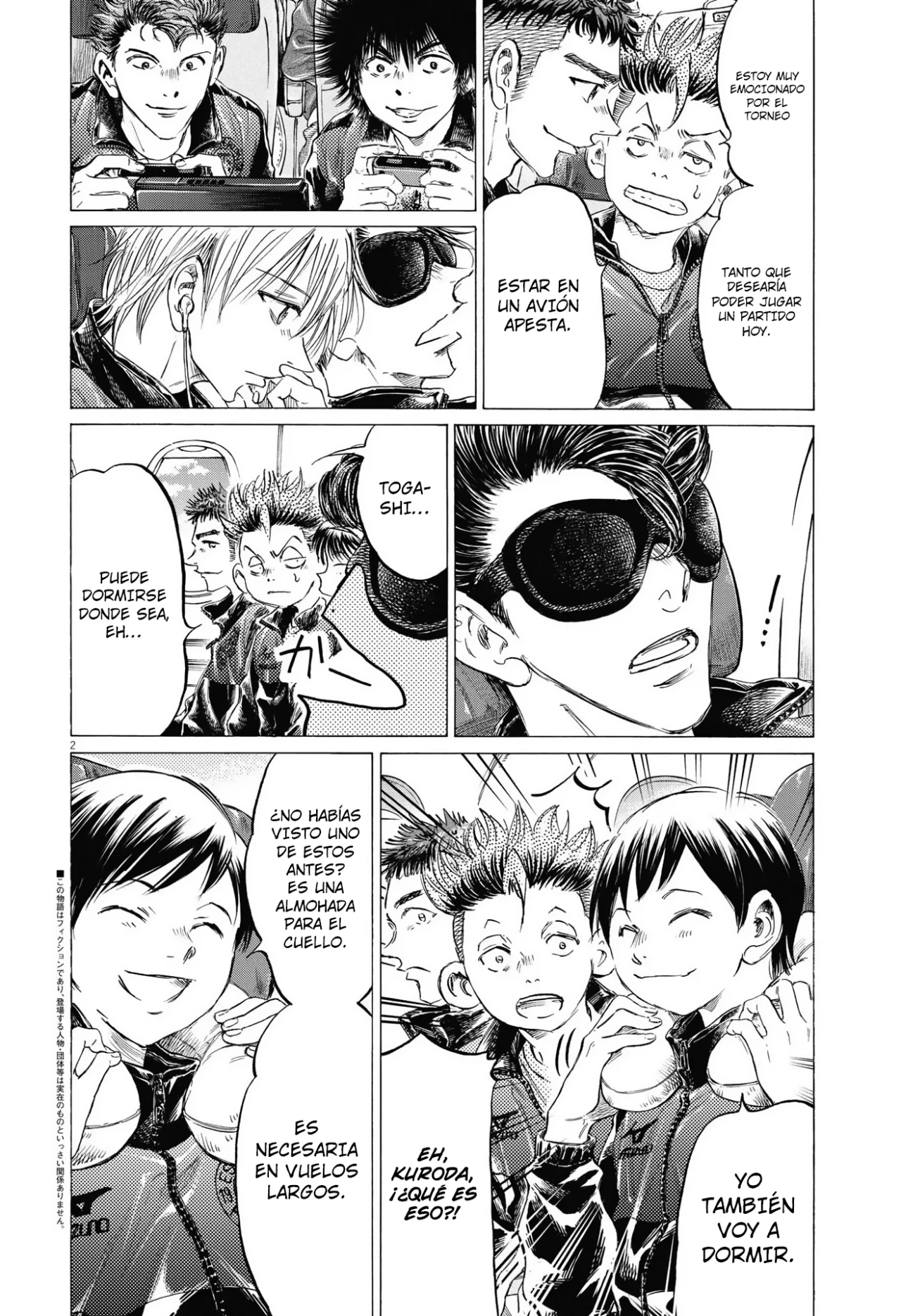 Read Ao ashi Español Manga Online