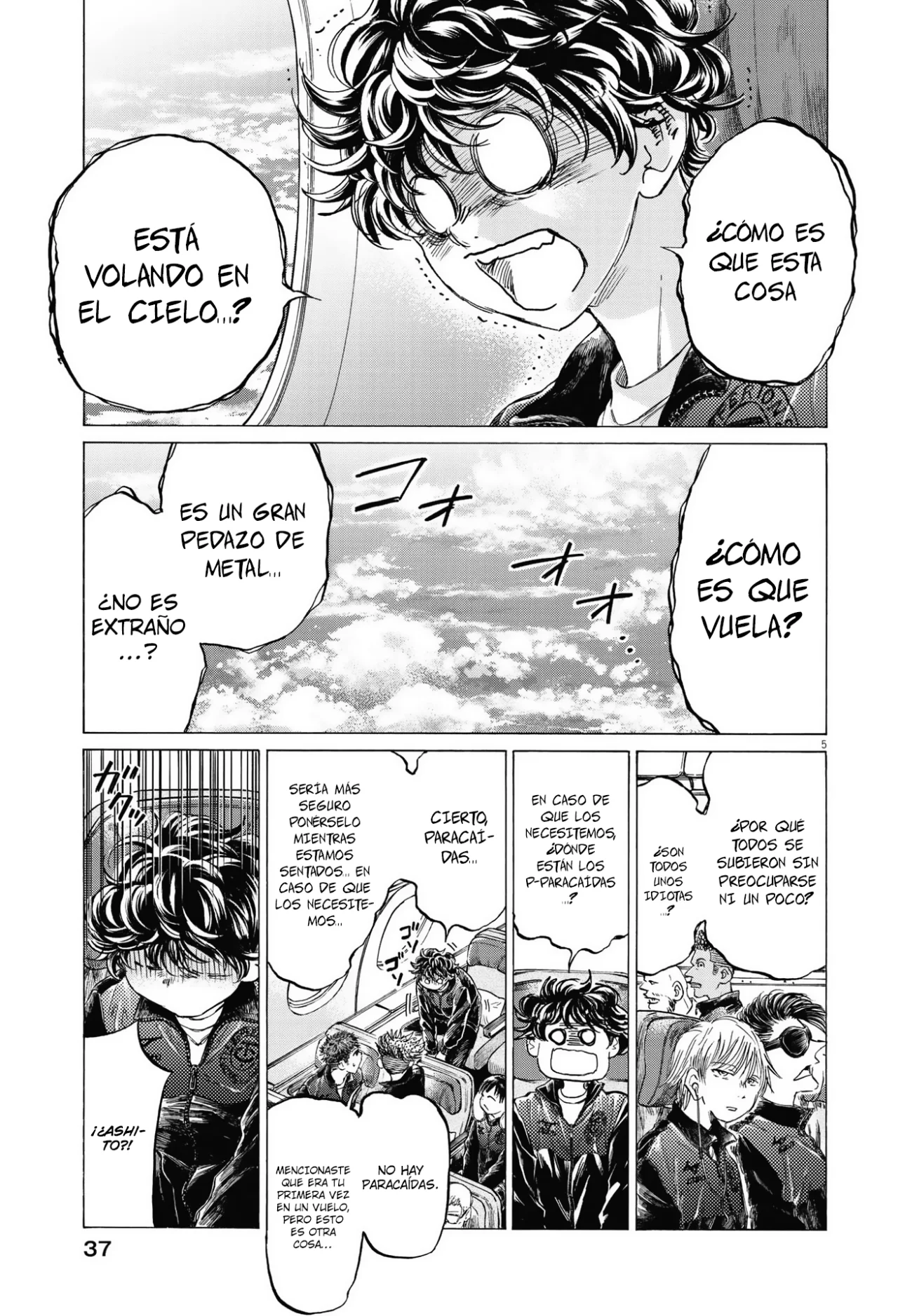 Read Ao ashi Español Manga Online