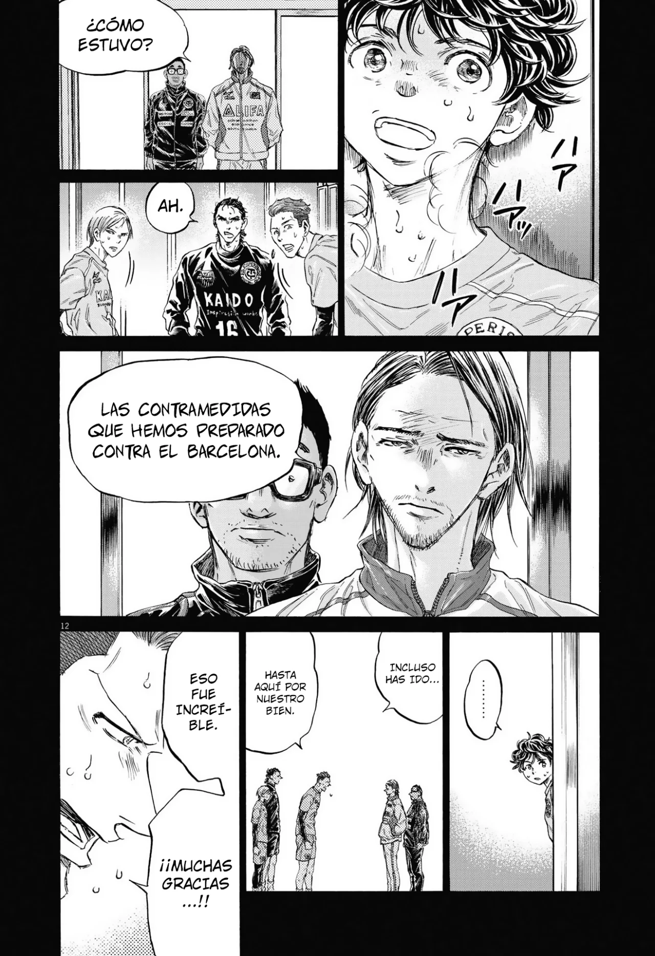 Read Ao ashi Español Manga Online