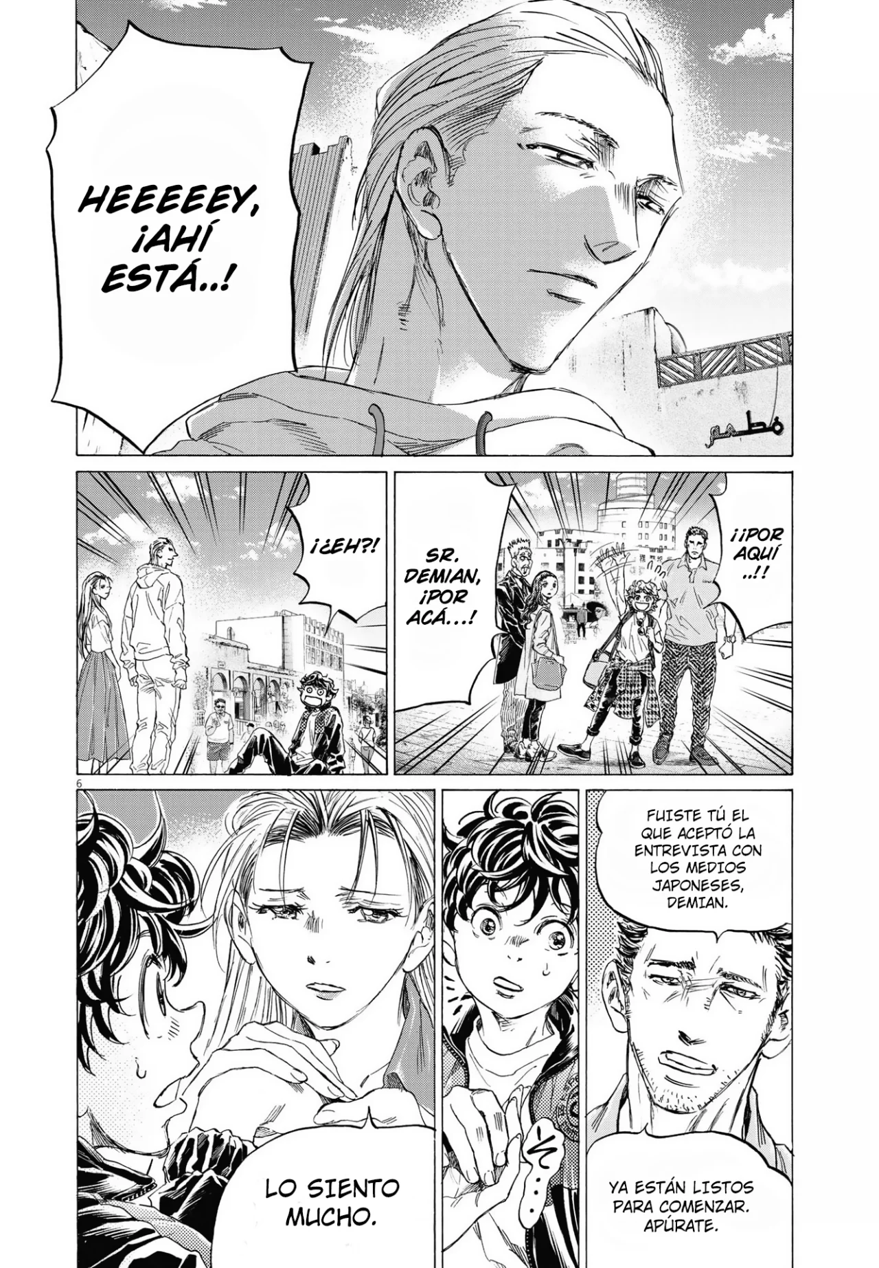 Read Ao ashi Español Manga Online