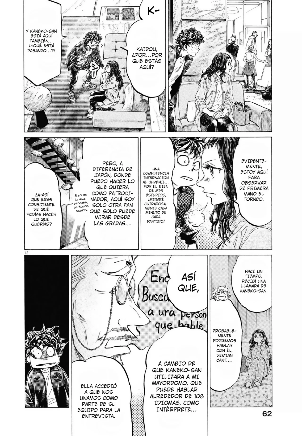 Read Ao ashi Español Manga Online