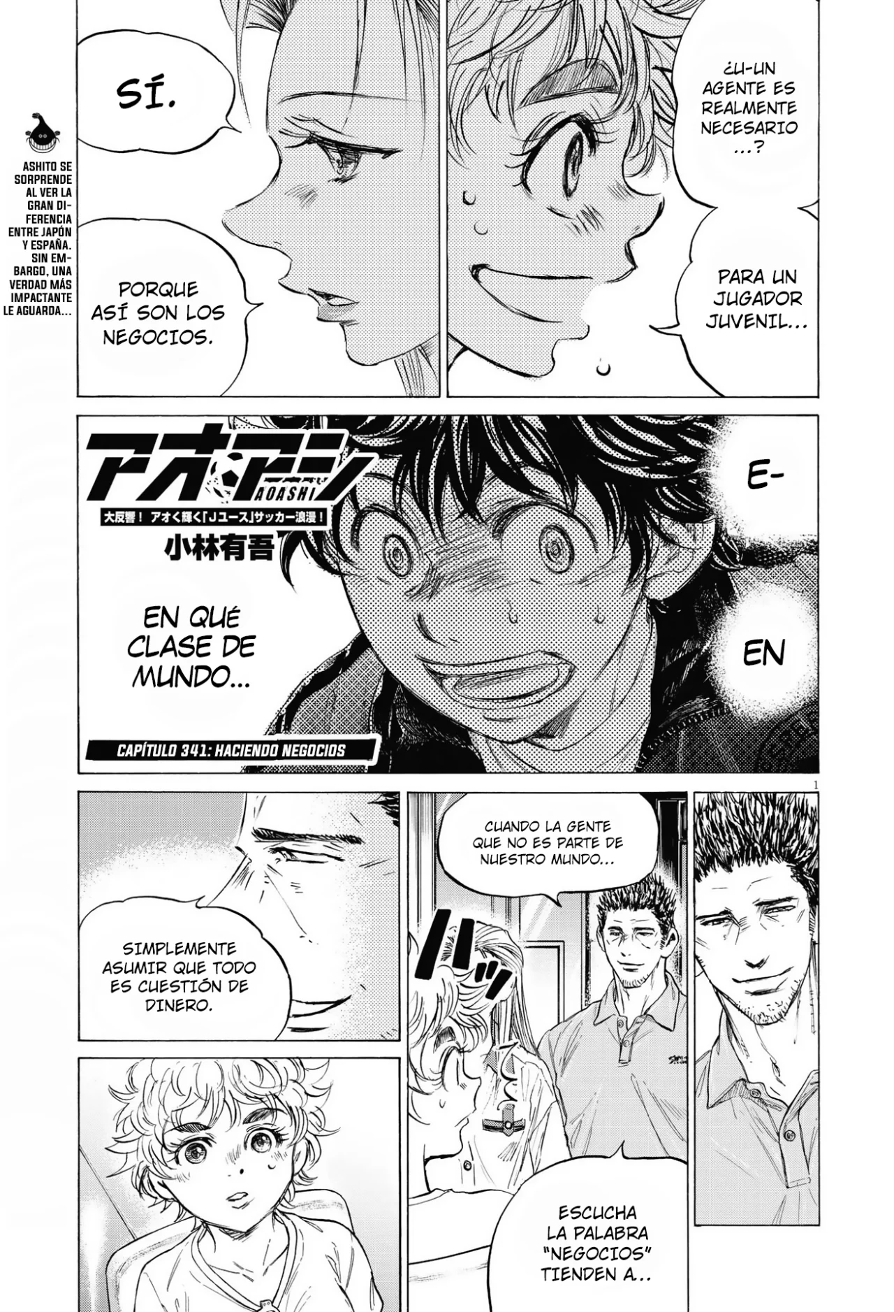 Read Ao ashi Español Manga Online