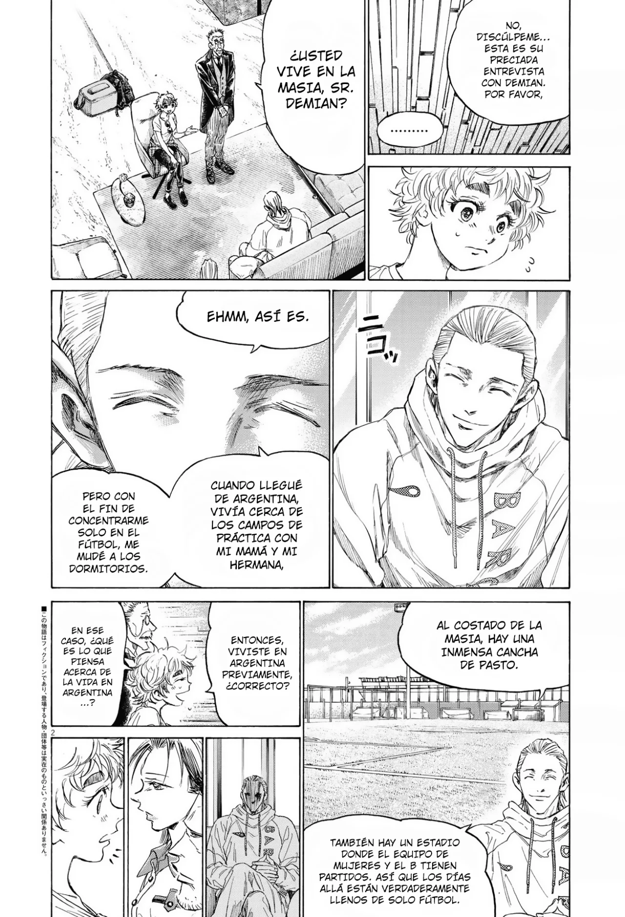 Read Ao ashi Español Manga Online