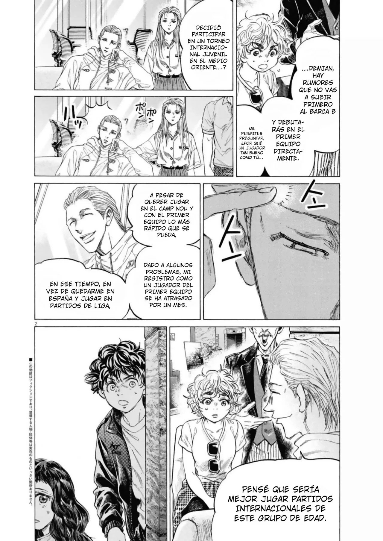 Read Ao ashi Español Manga Online