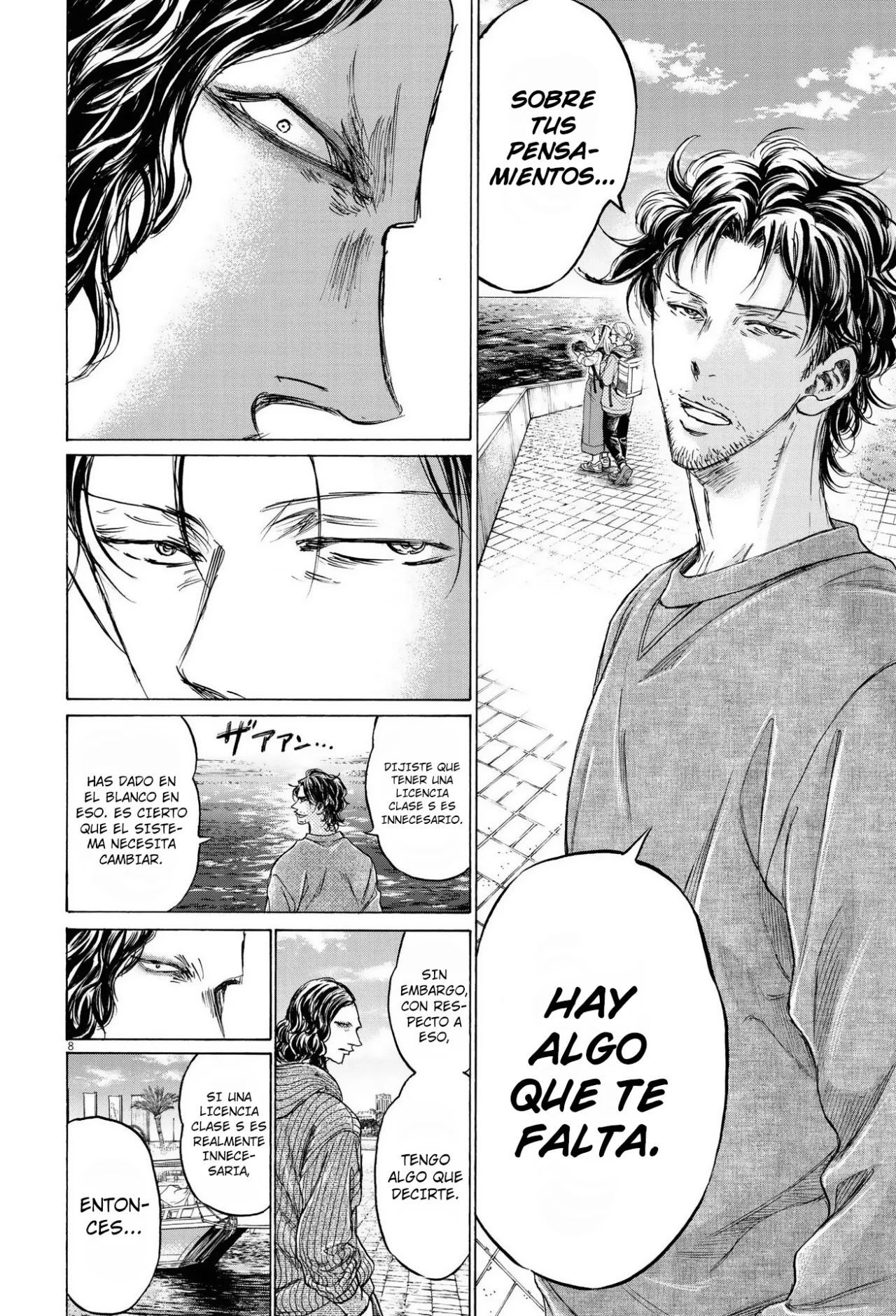 Read Ao ashi Español Manga Online