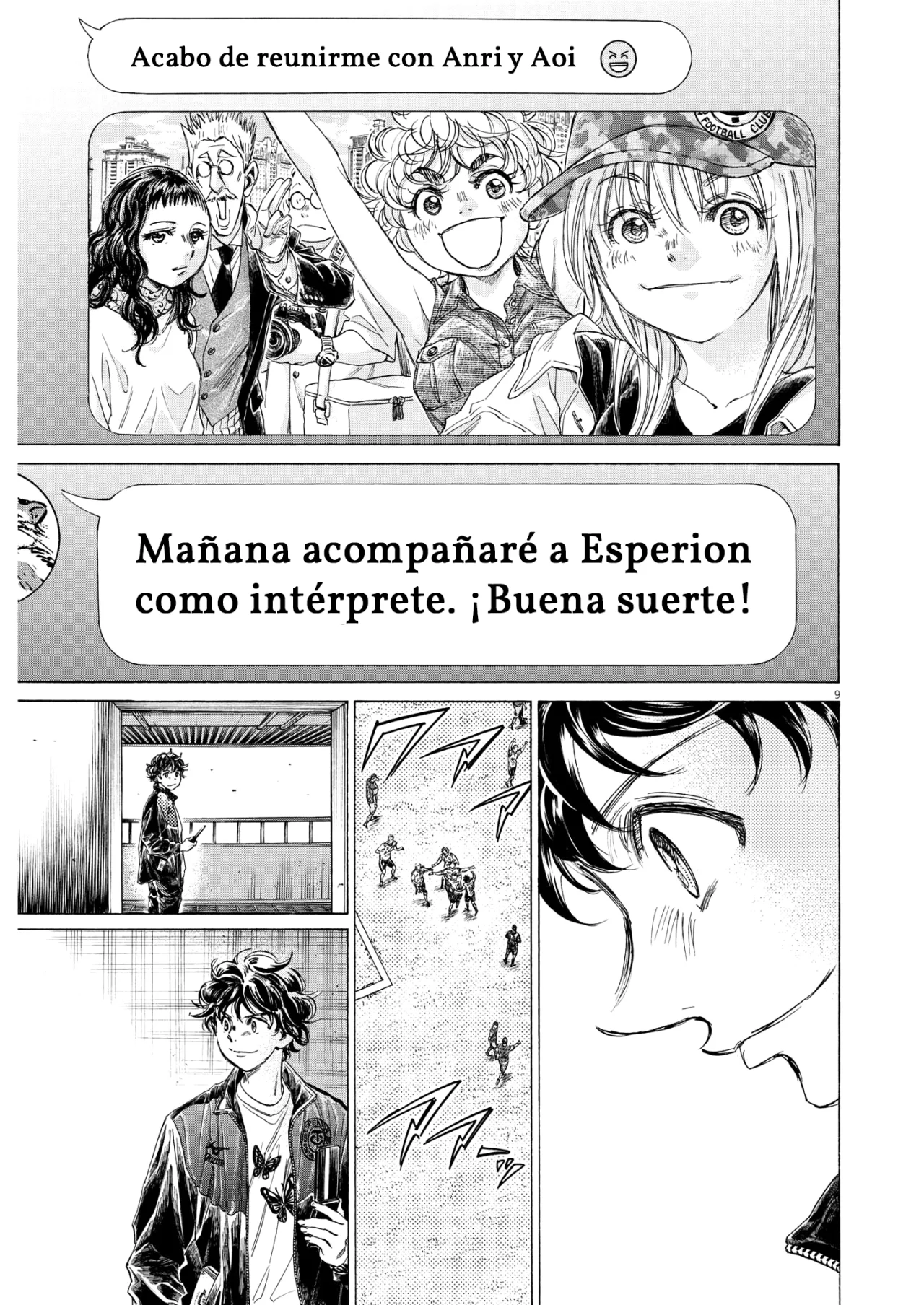 Read Ao ashi Español Manga Online