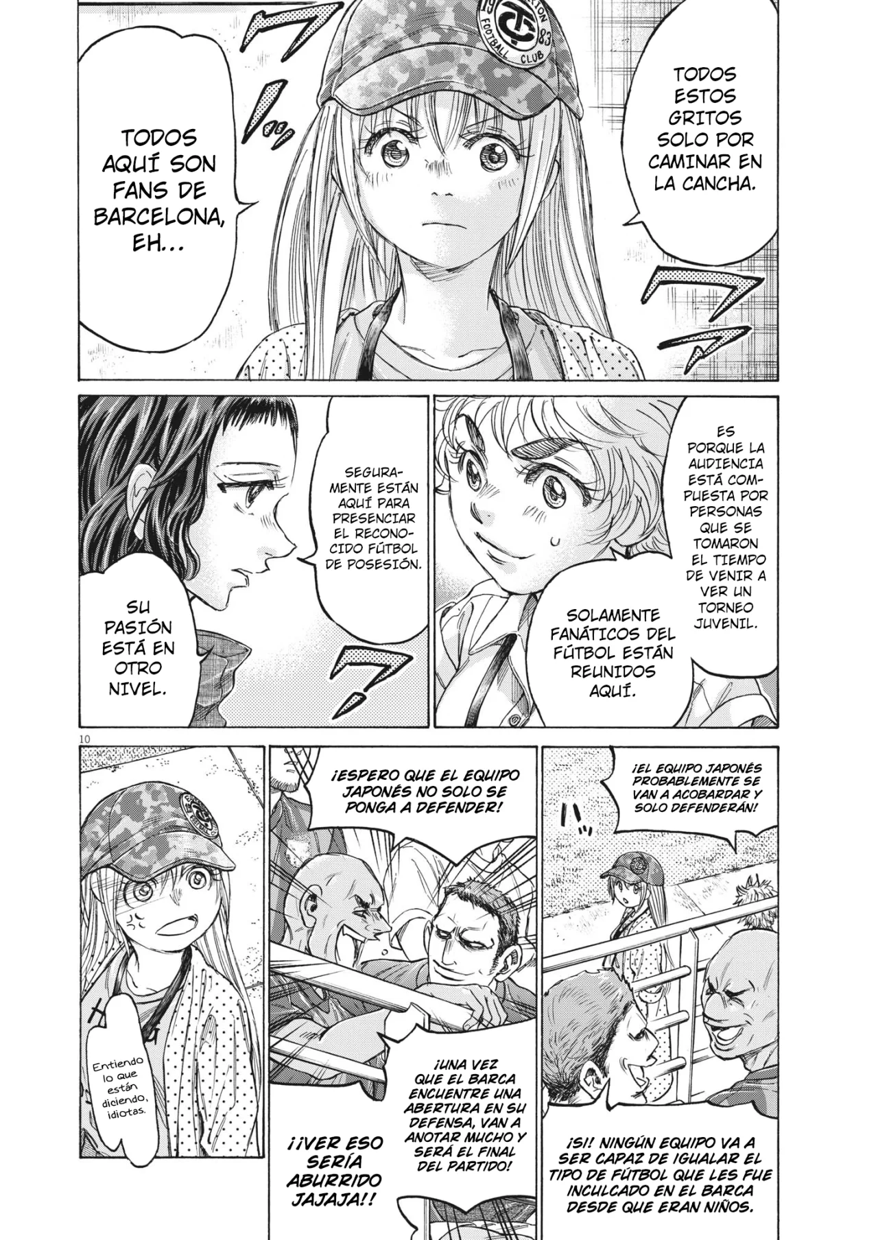 Read Ao ashi Español Manga Online