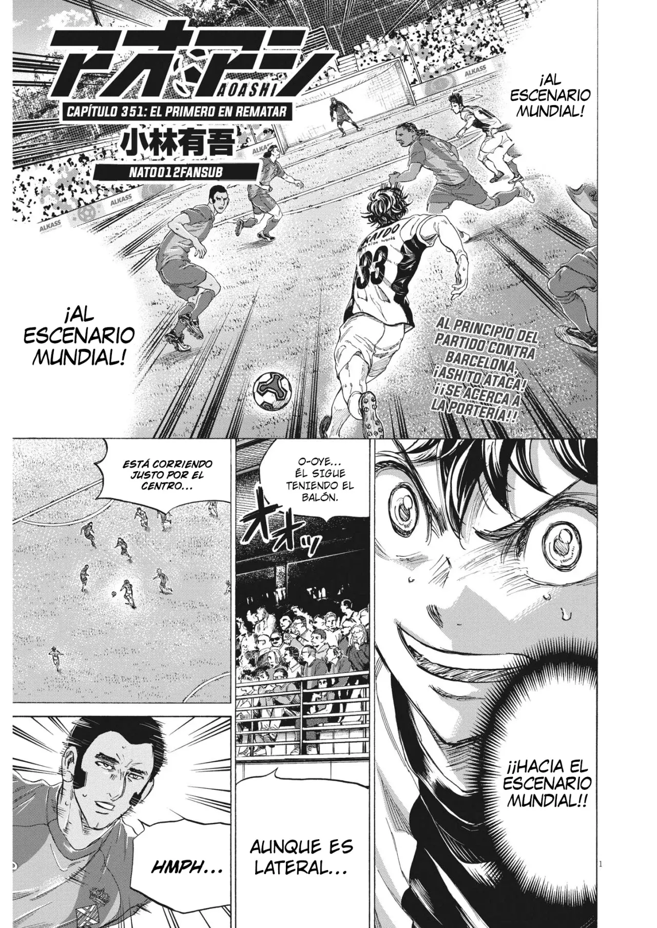 Read Ao ashi Español Manga Online