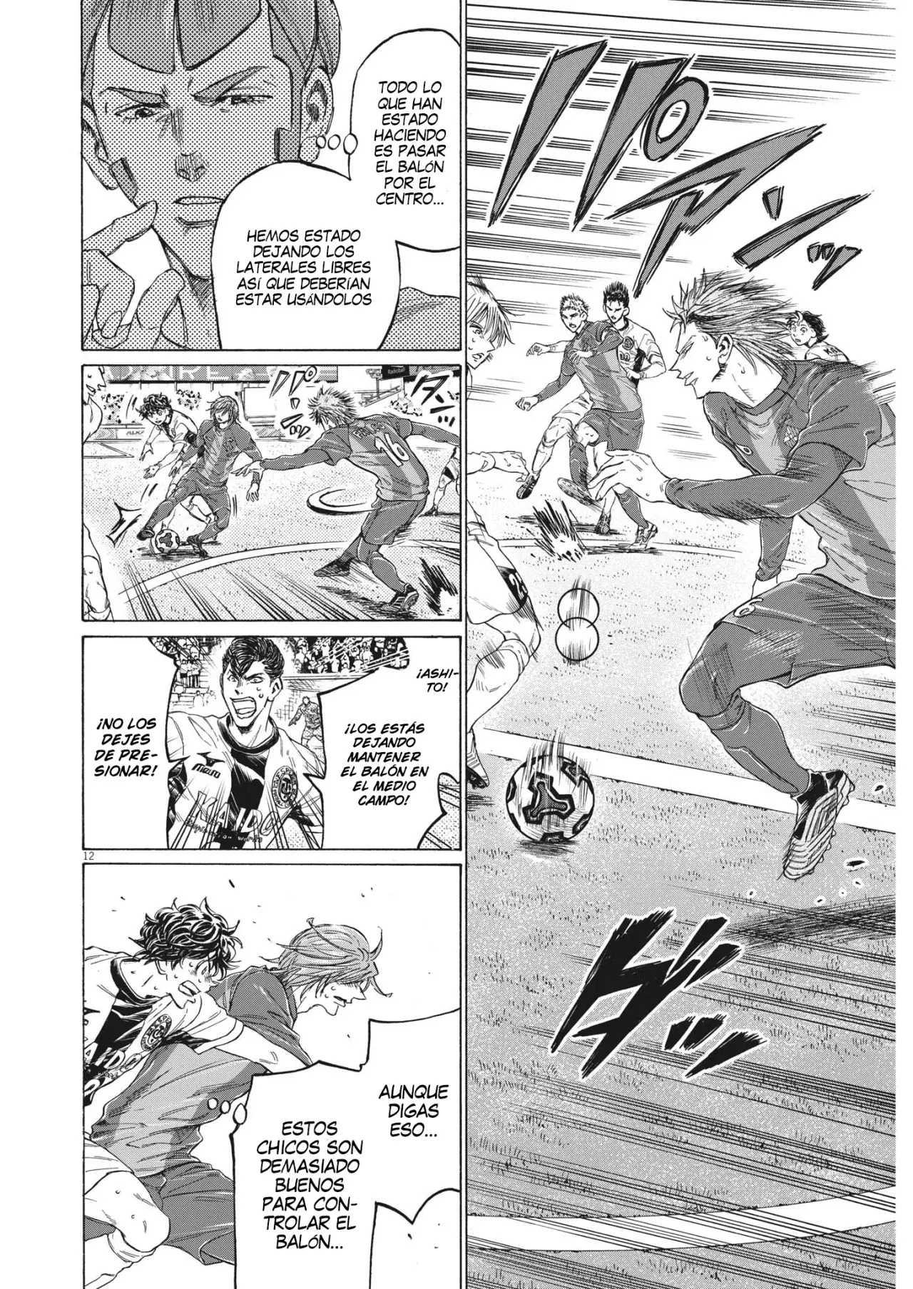 Read Ao ashi Español Manga Online