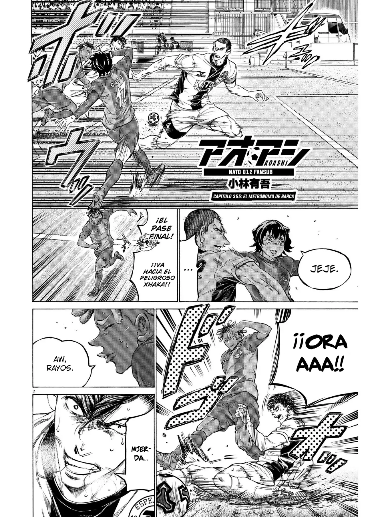 Read Ao ashi Español Manga Online