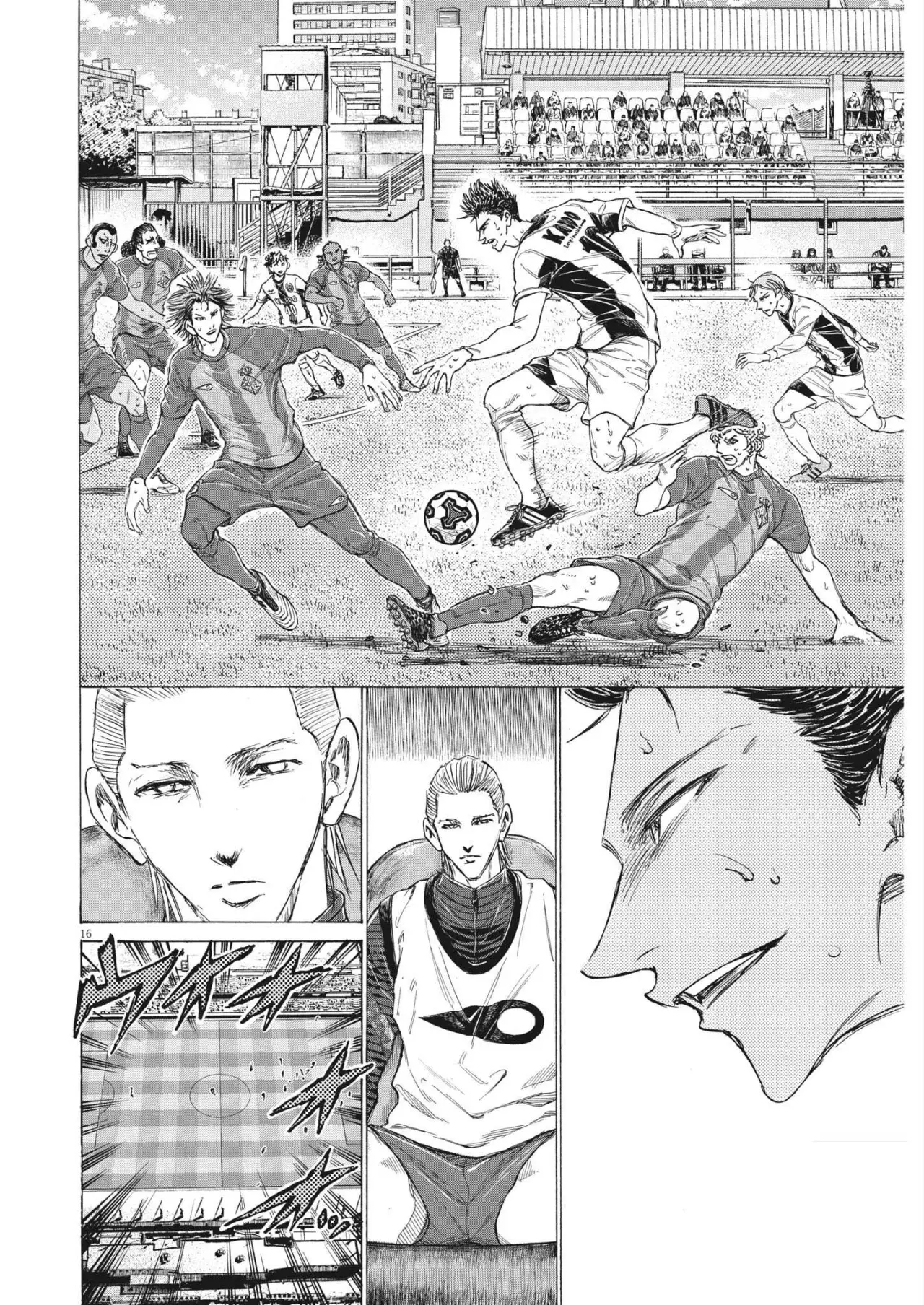 Read Ao ashi Español Manga Online