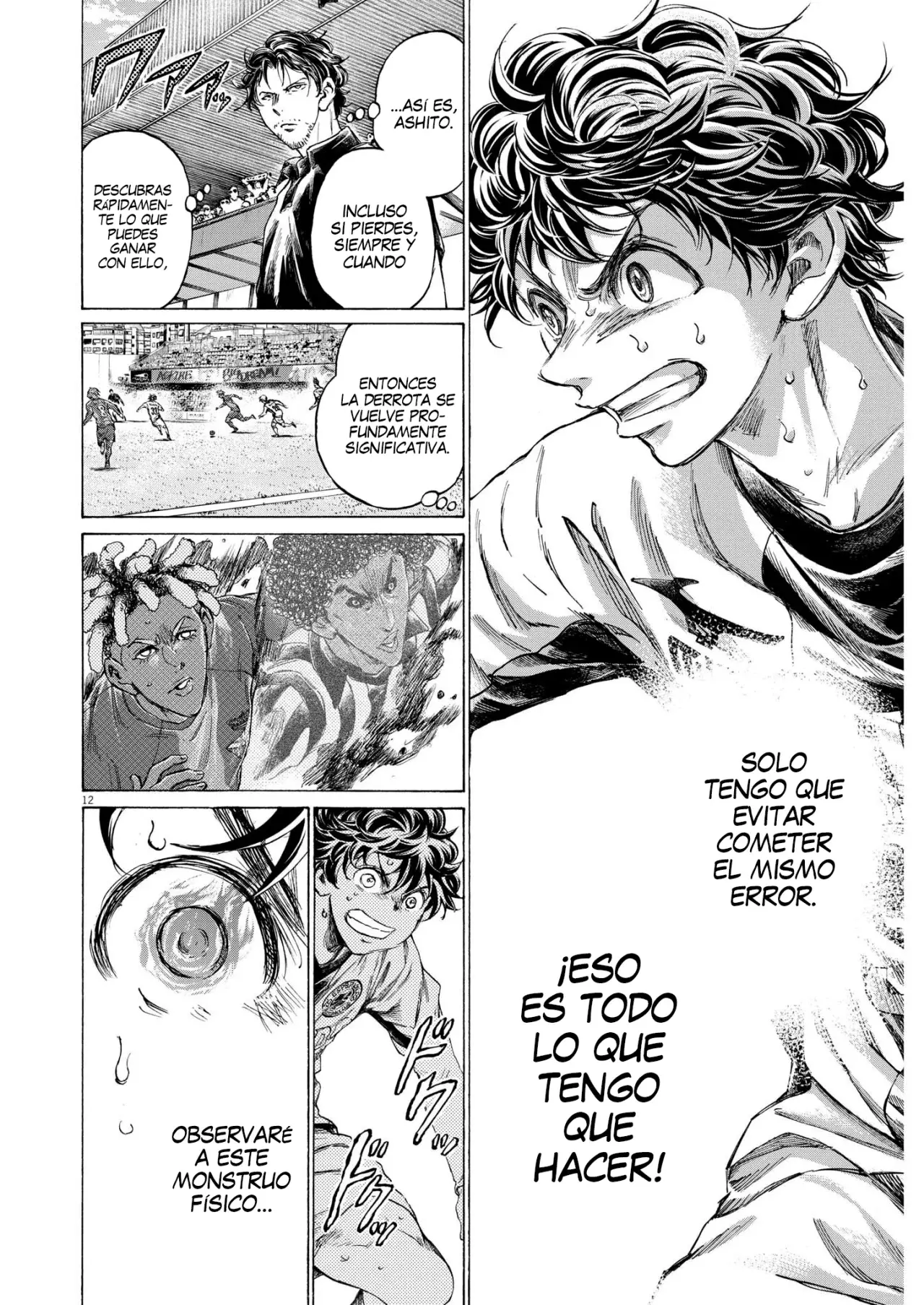 Read Ao ashi Español Manga Online