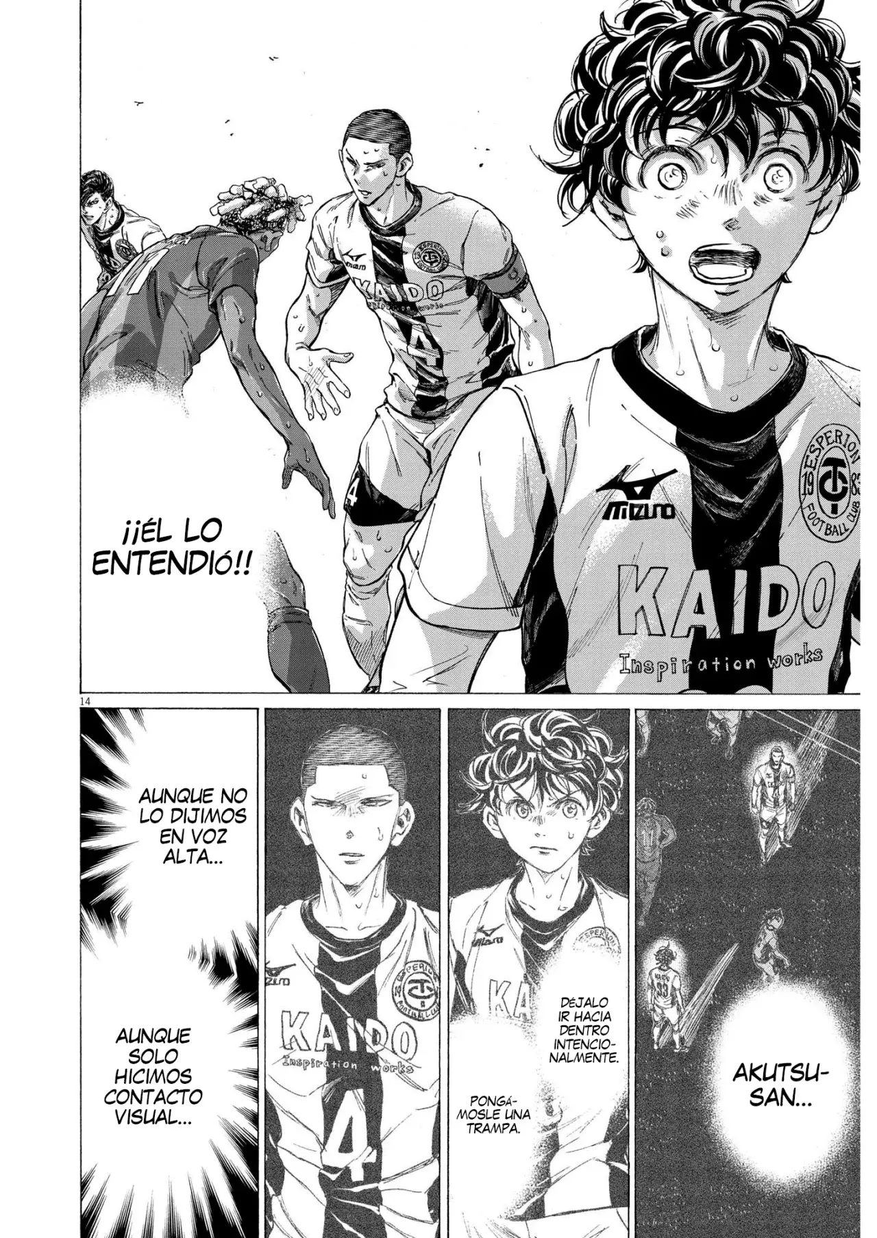 Read Ao ashi Español Manga Online