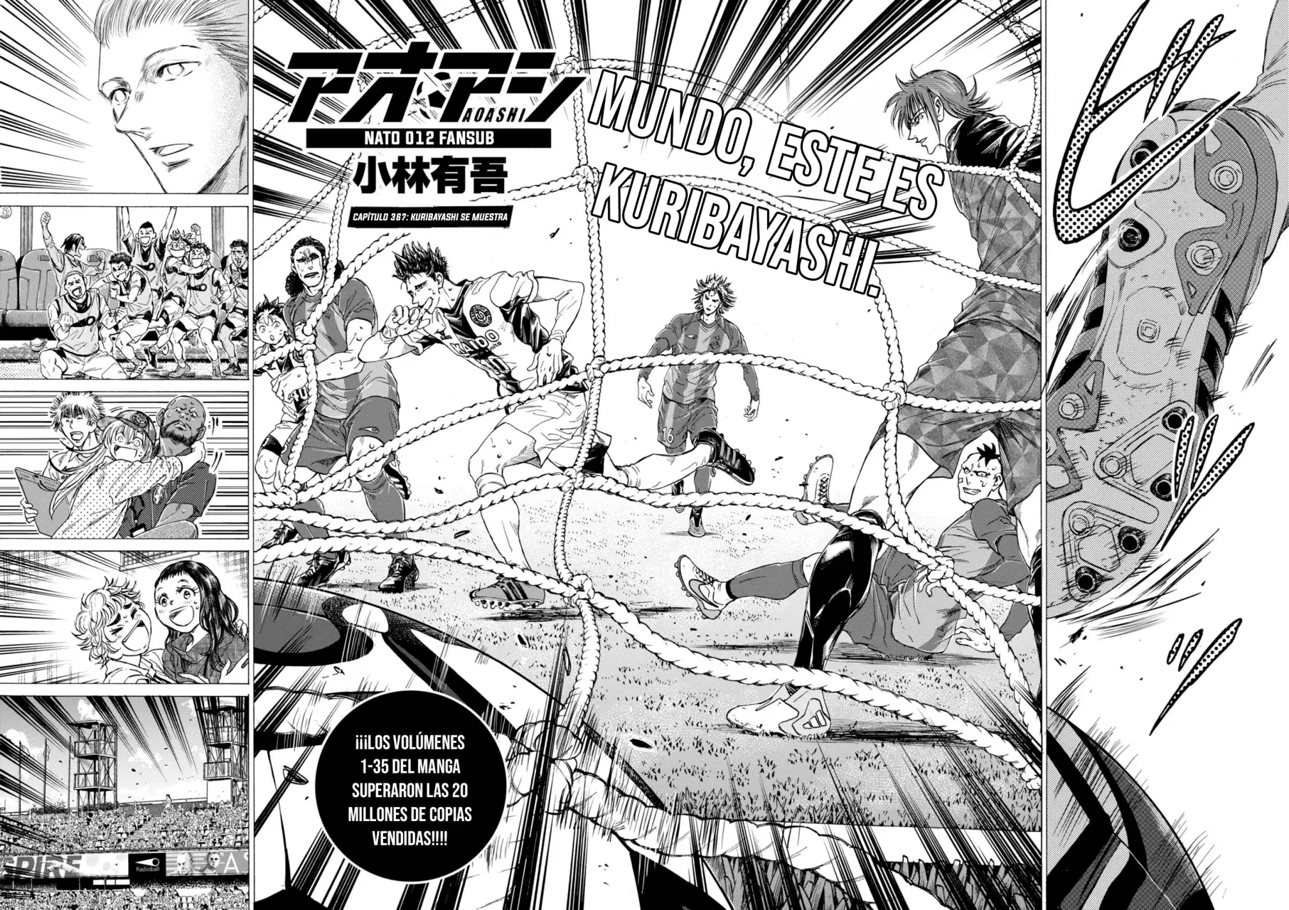 Read Ao ashi Español Manga Online