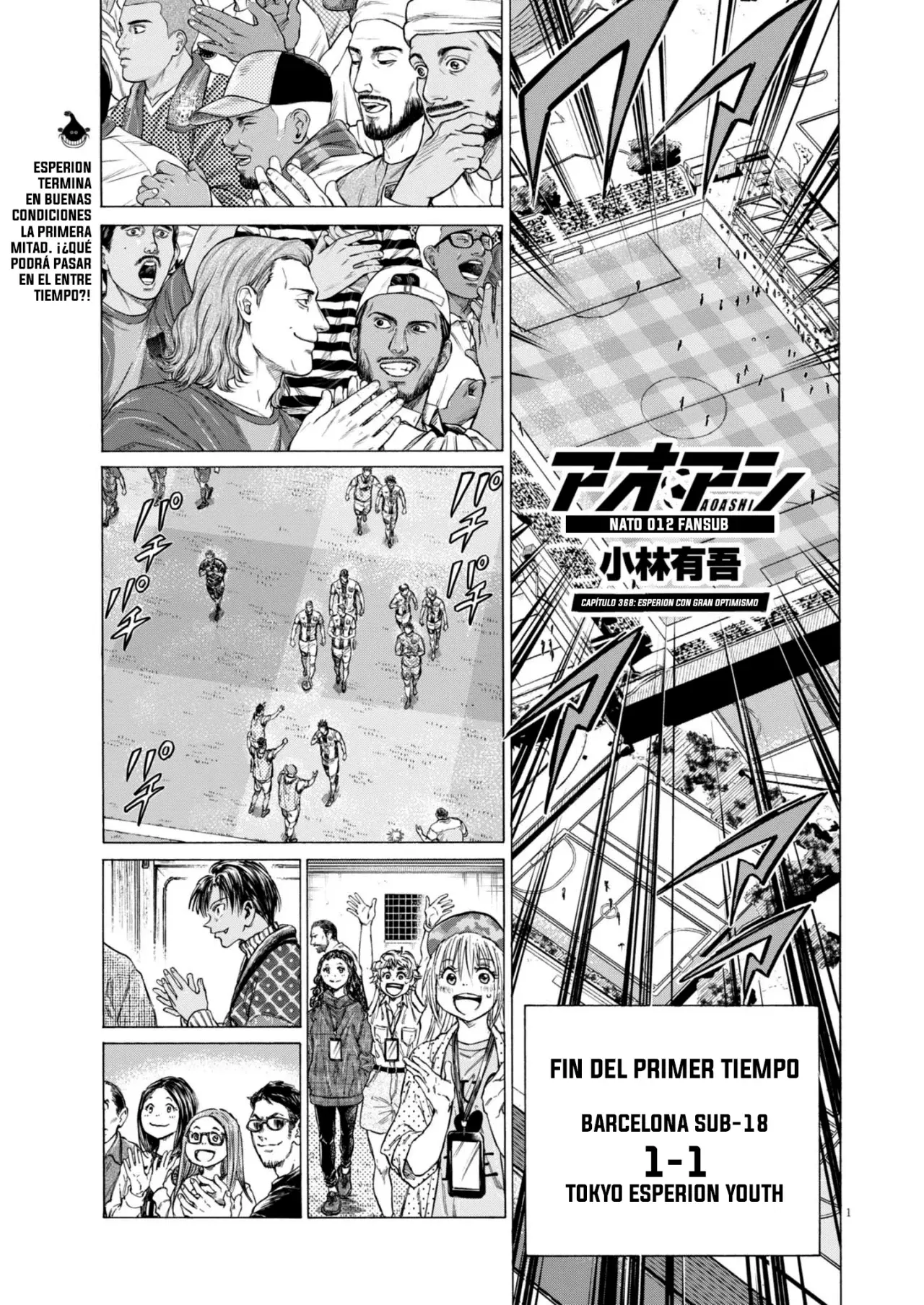 Read Ao ashi Español Manga Online