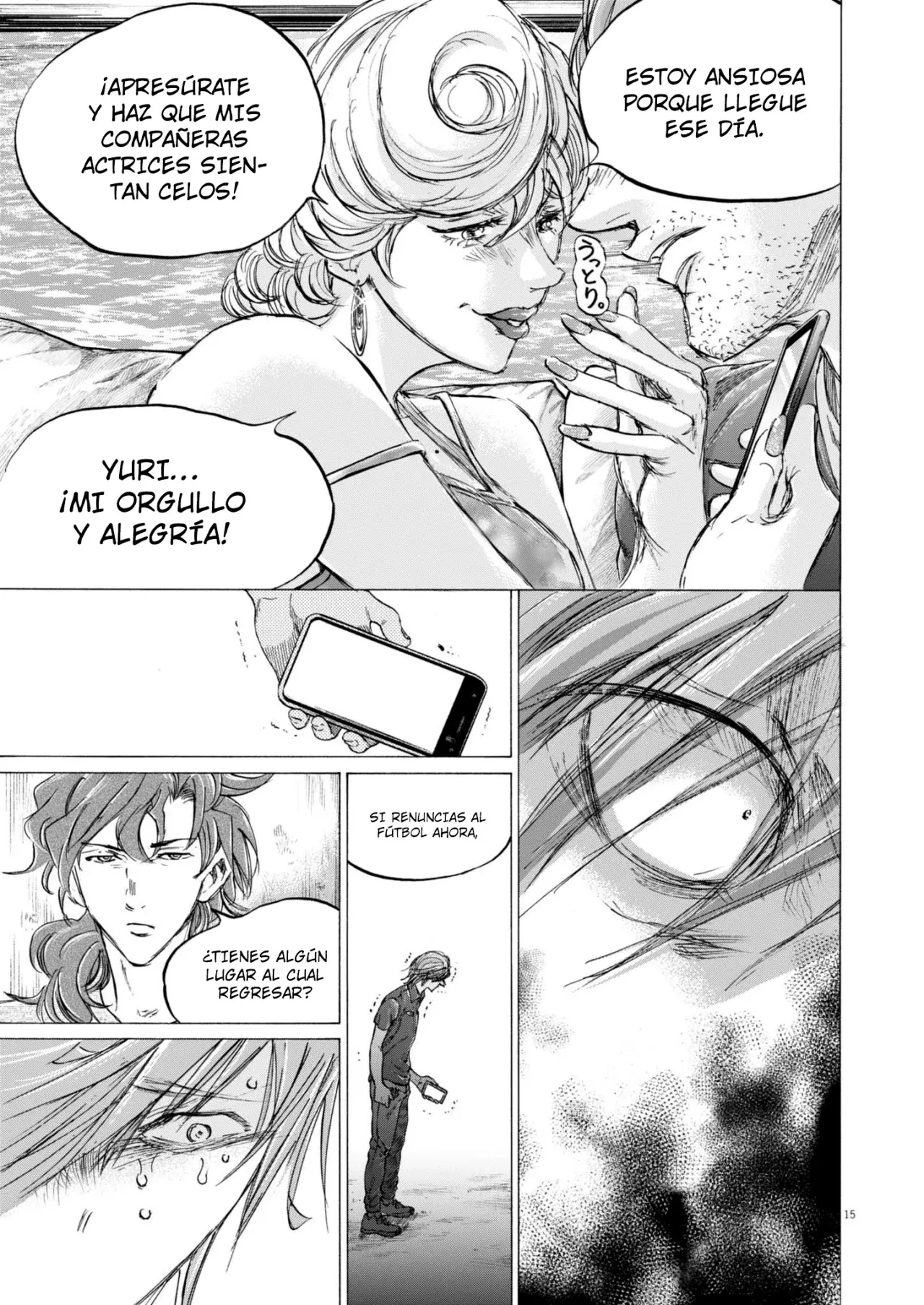 Read Ao ashi Español Manga Online