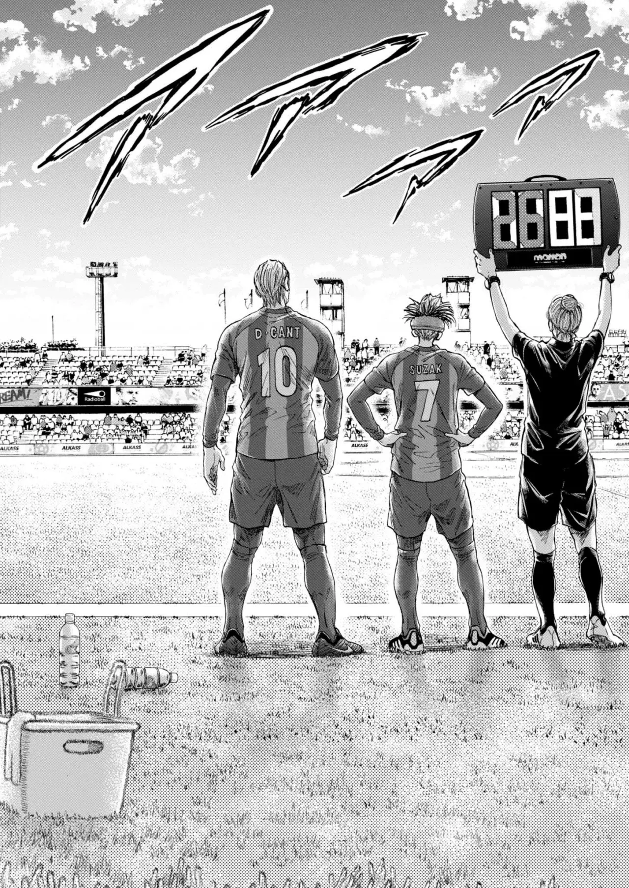 Read Ao ashi Español Manga Online