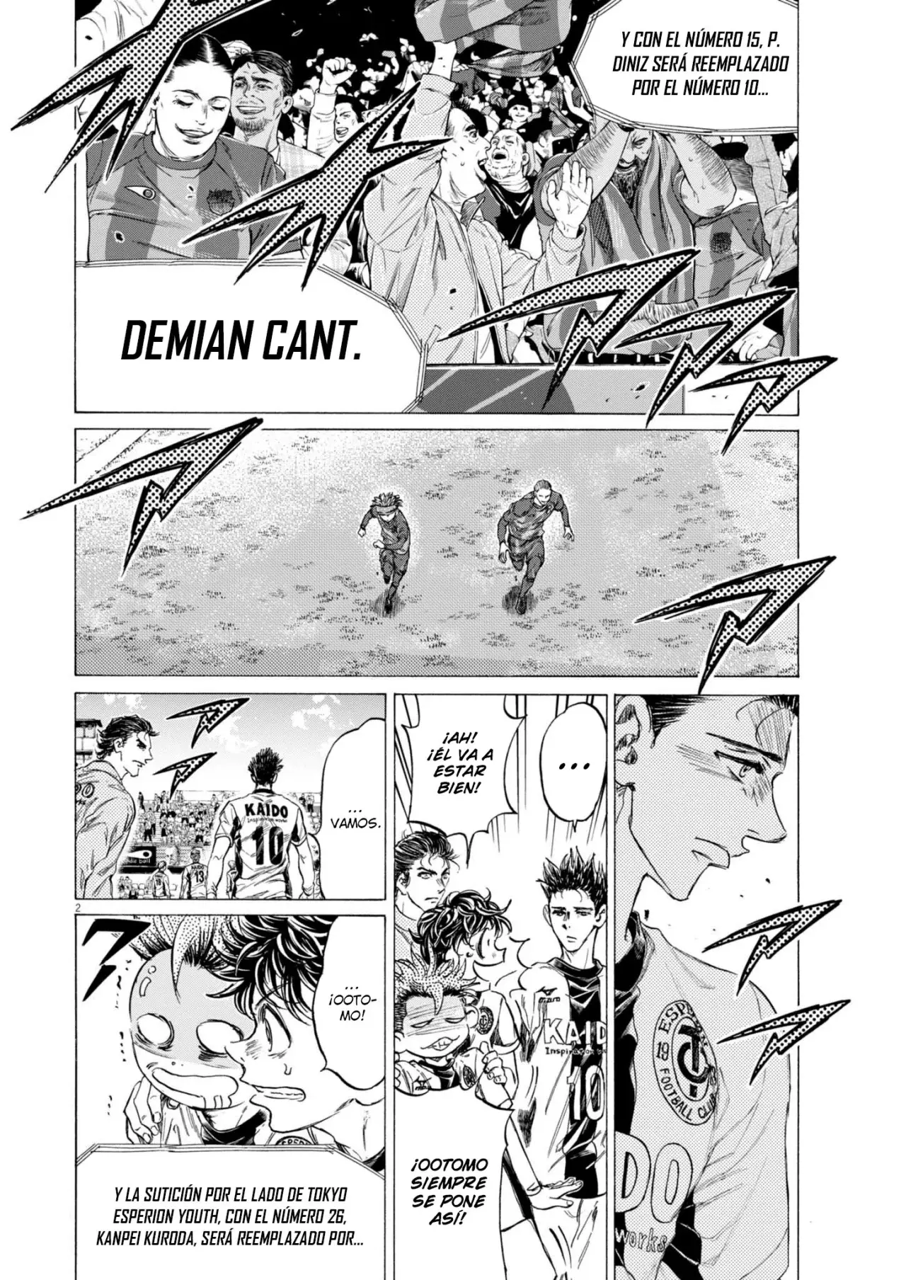 Read Ao ashi Español Manga Online