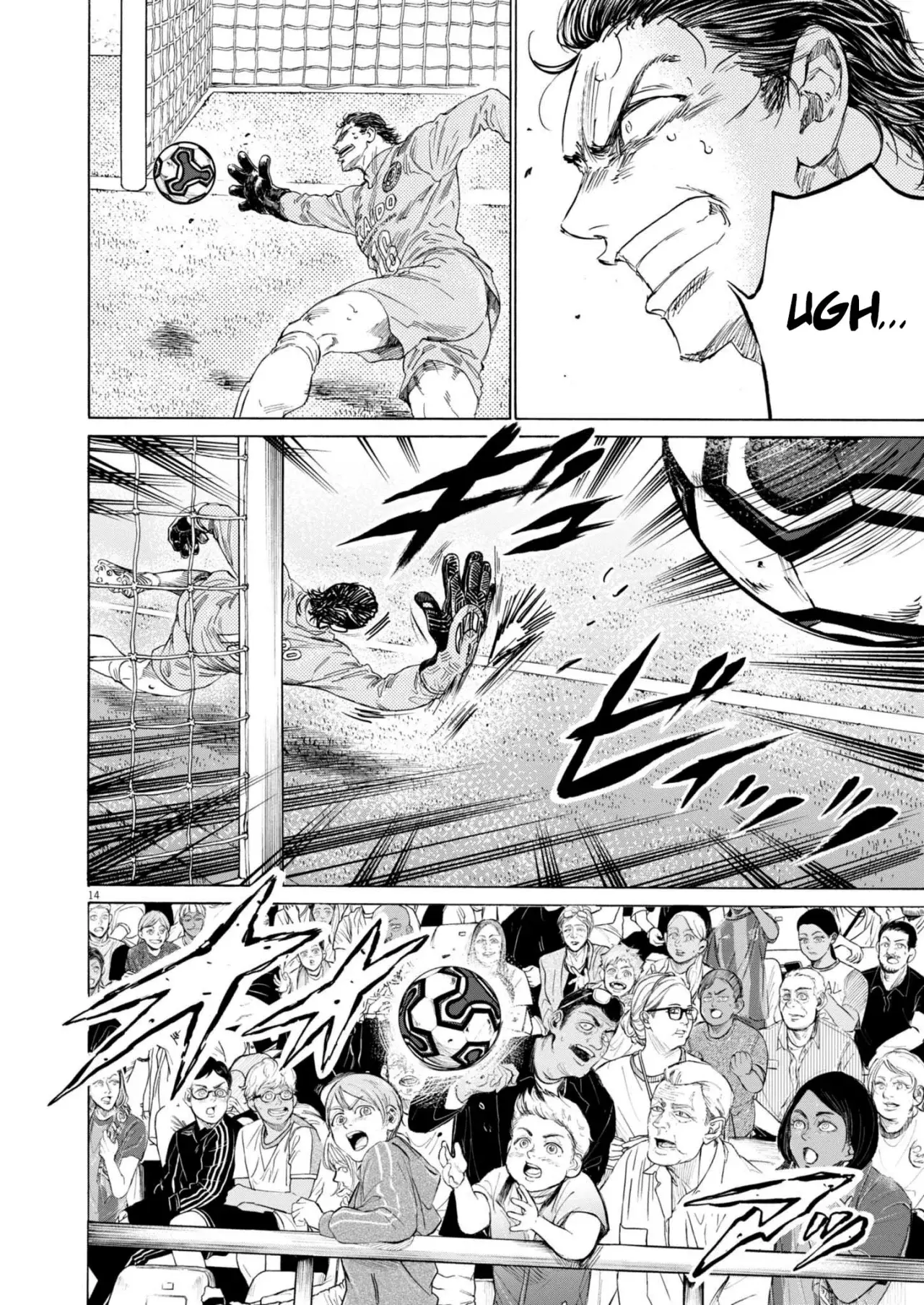 Read Ao ashi Español Manga Online