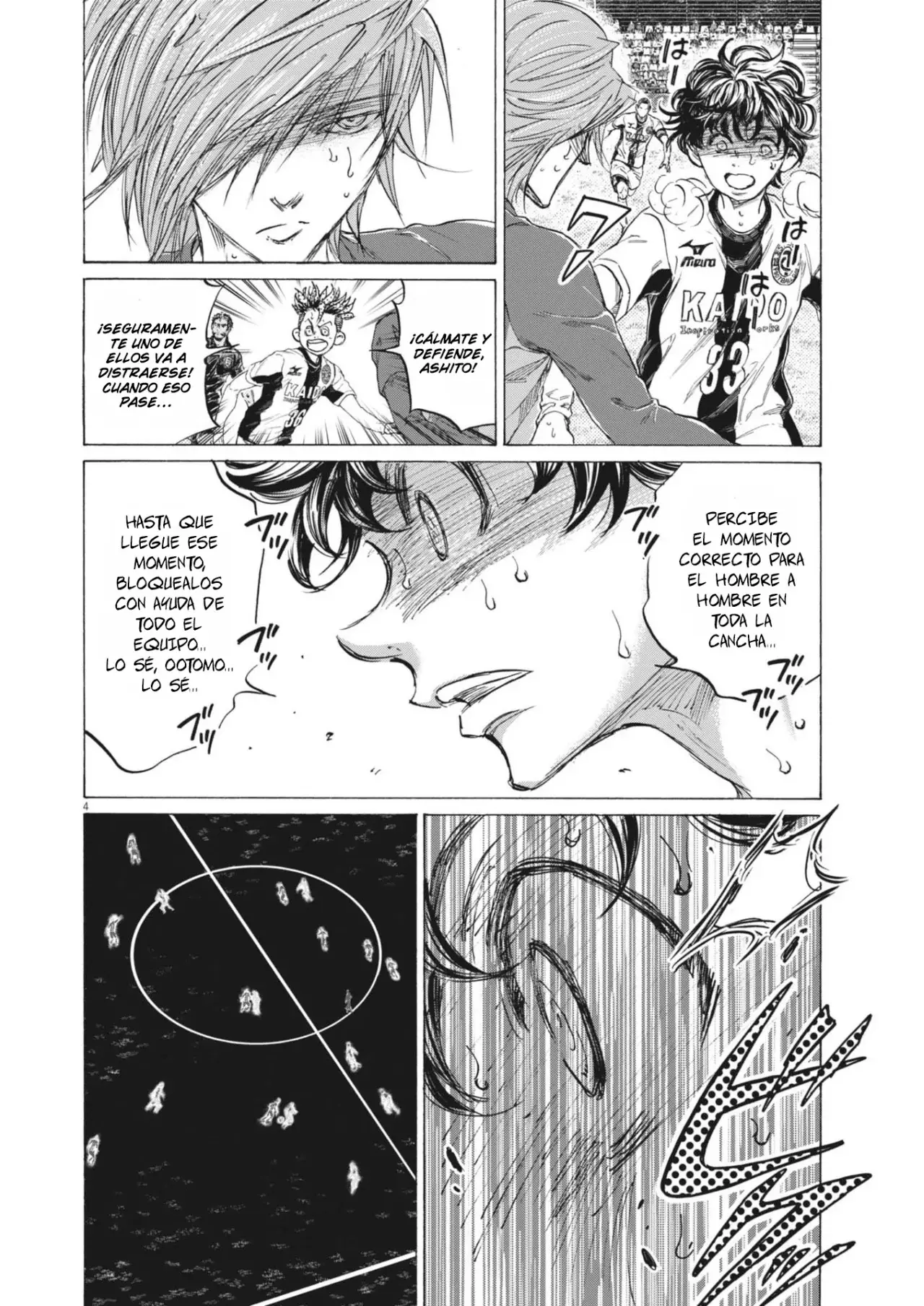 Read Ao ashi Español Manga Online