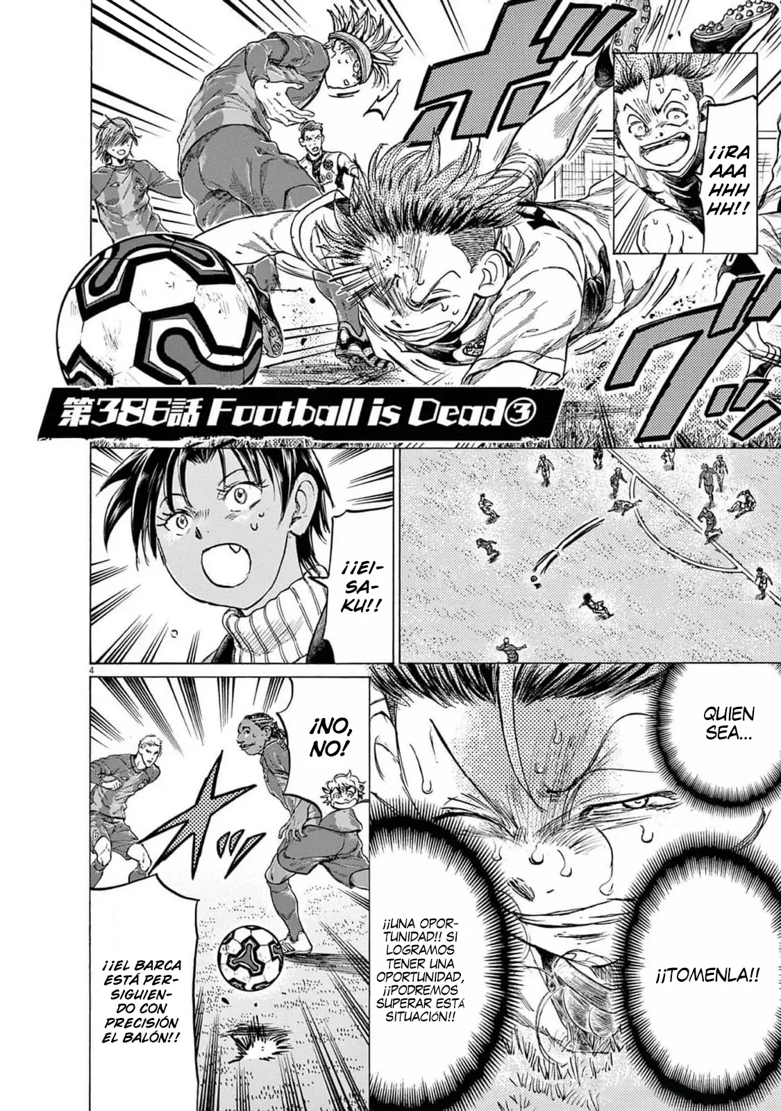 Read Ao ashi Español Manga Online