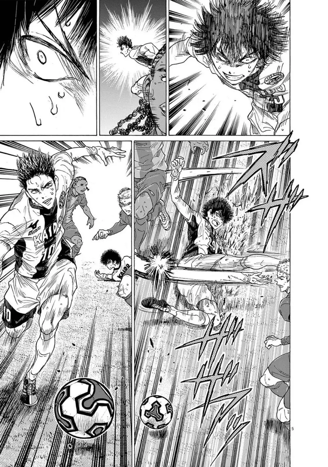 Read Ao ashi Español Manga Online