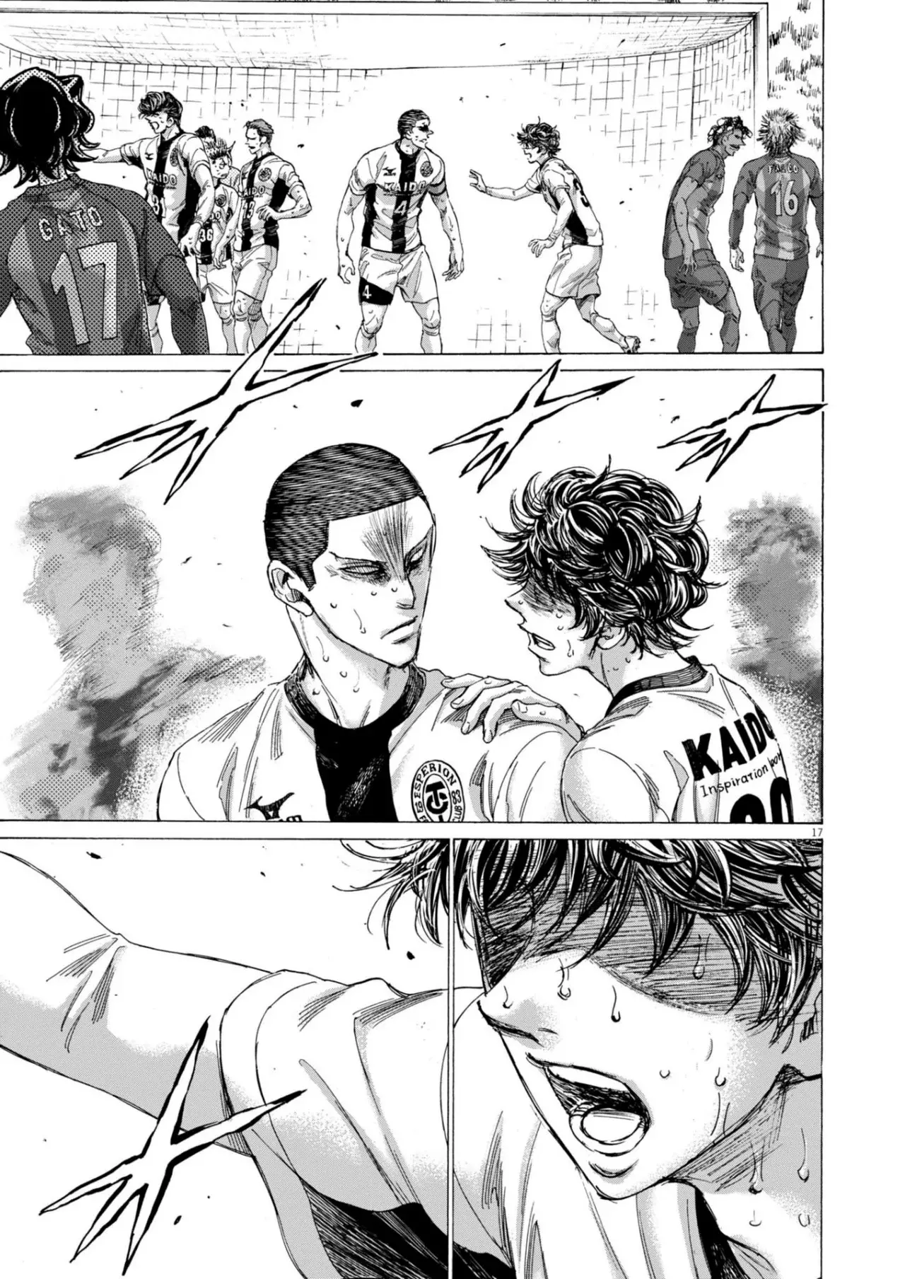 Read Ao ashi Español Manga Online