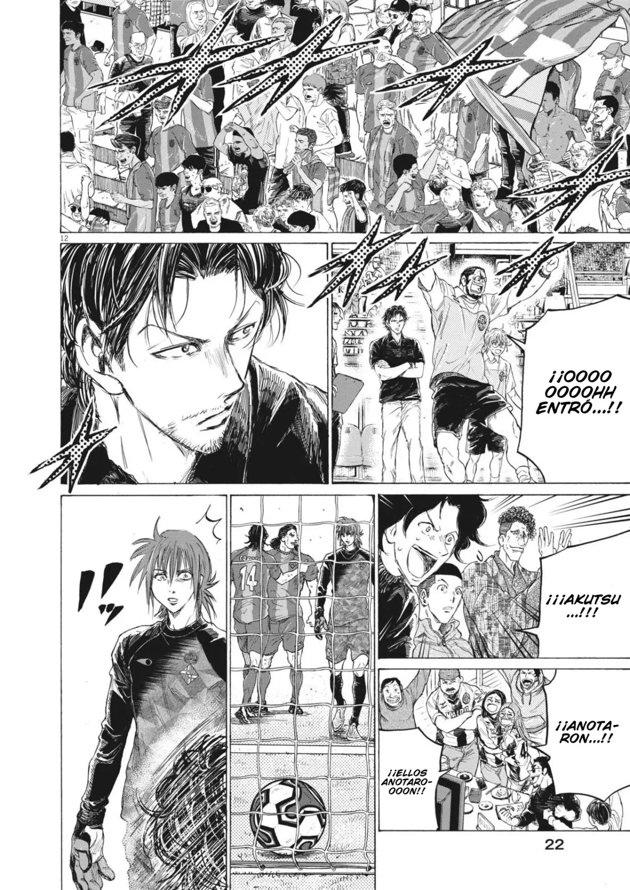 Read Ao ashi Español Manga Online