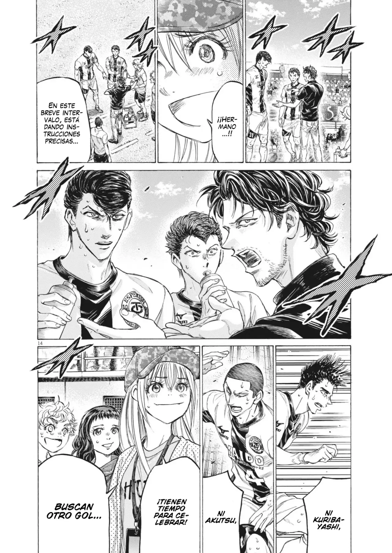 Read Ao ashi Español Manga Online