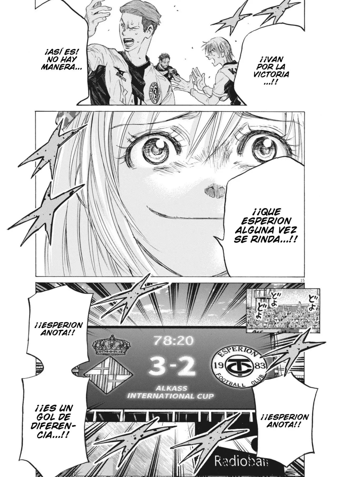 Read Ao ashi Español Manga Online