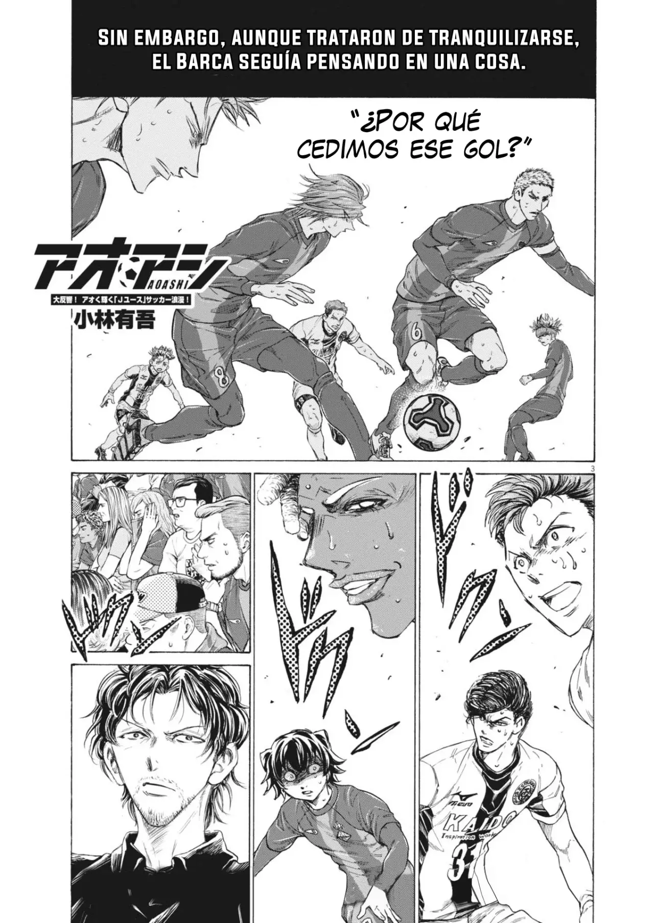 Read Ao ashi Español Manga Online