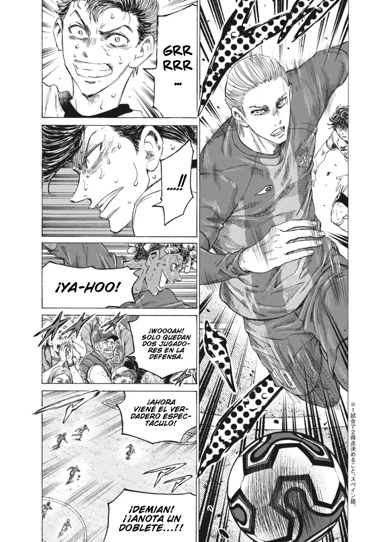 Read Ao ashi Español Manga Online