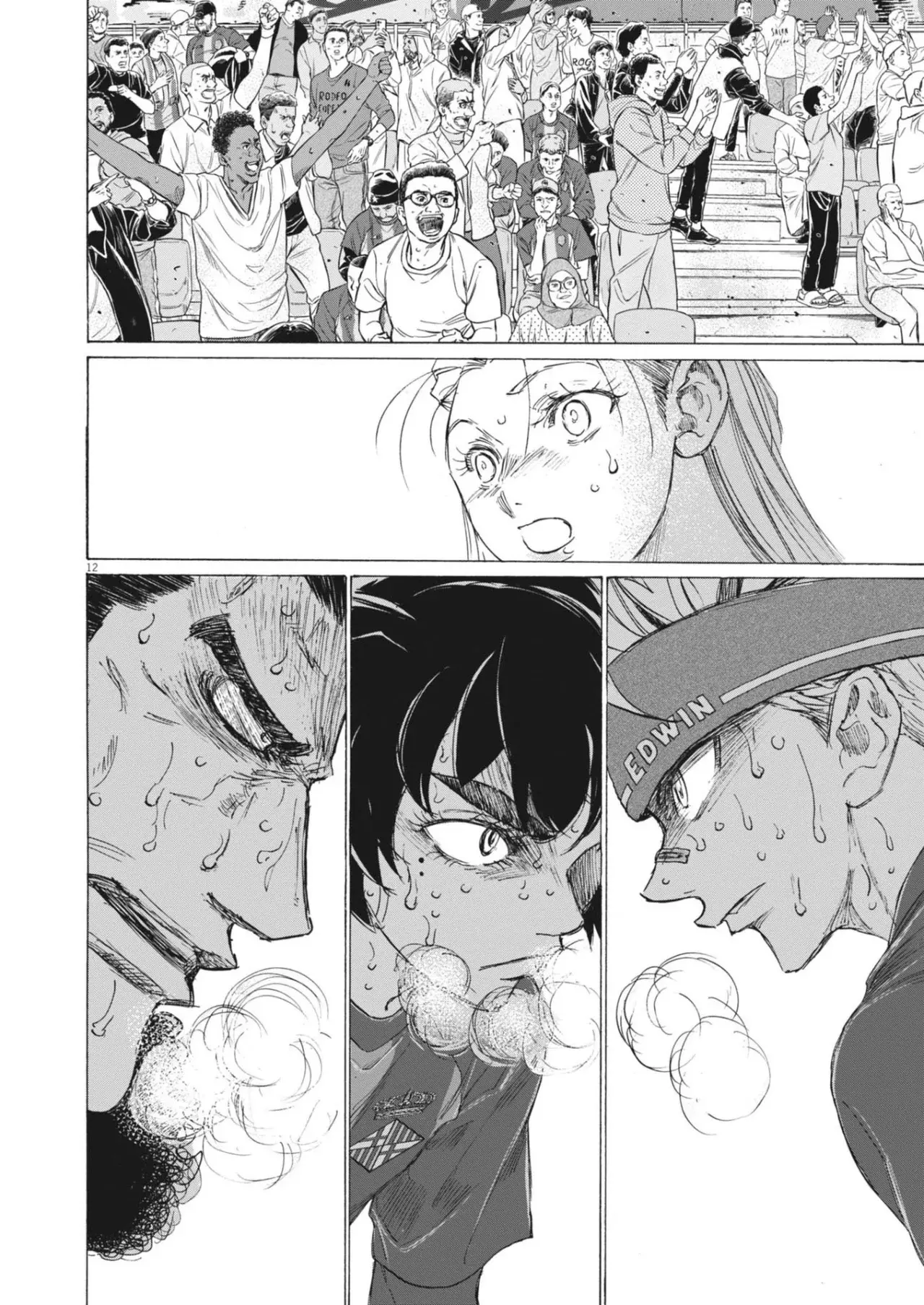 Read Ao ashi Español Manga Online