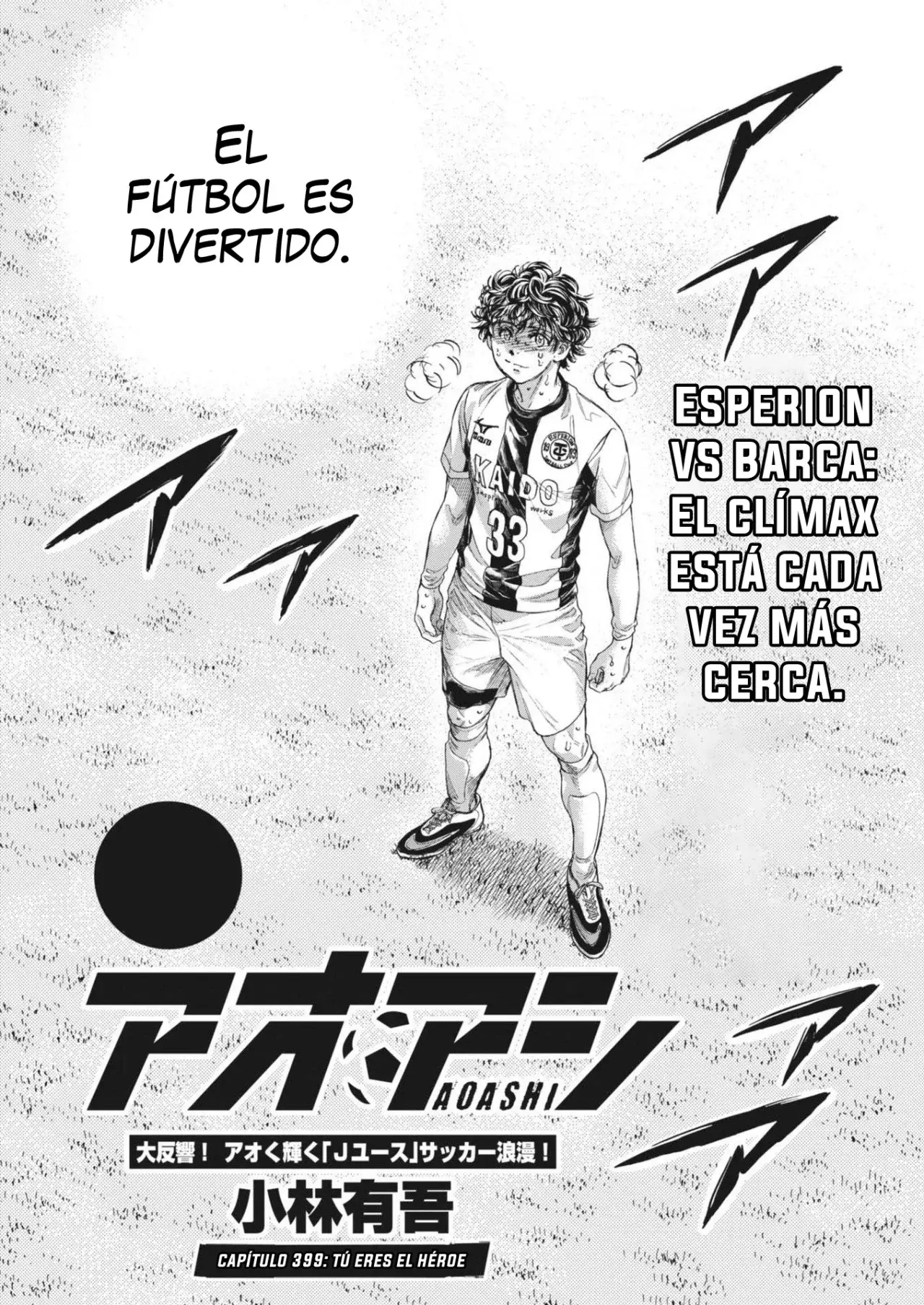 Read Ao ashi Español Manga Online