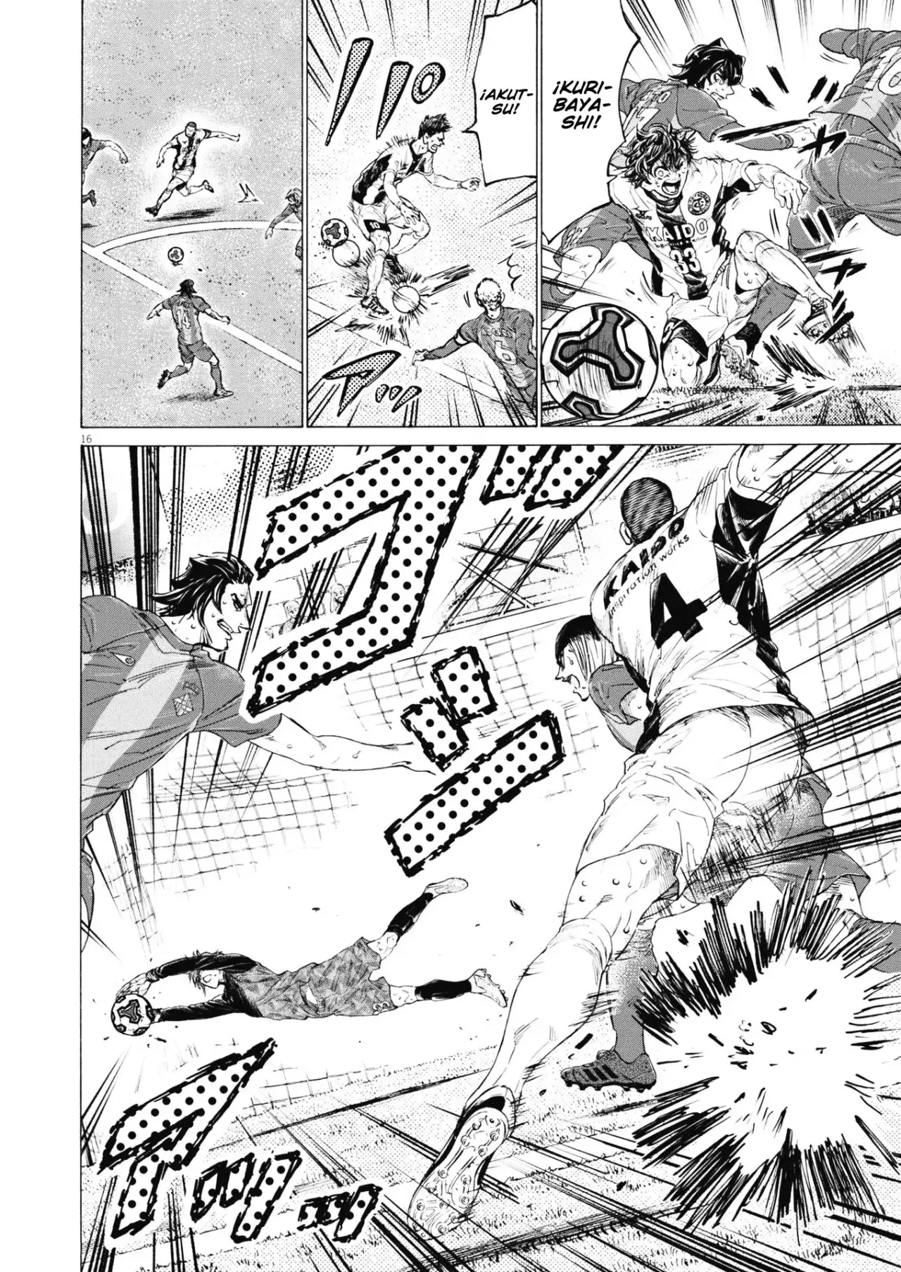 Read Ao ashi Español Manga Online