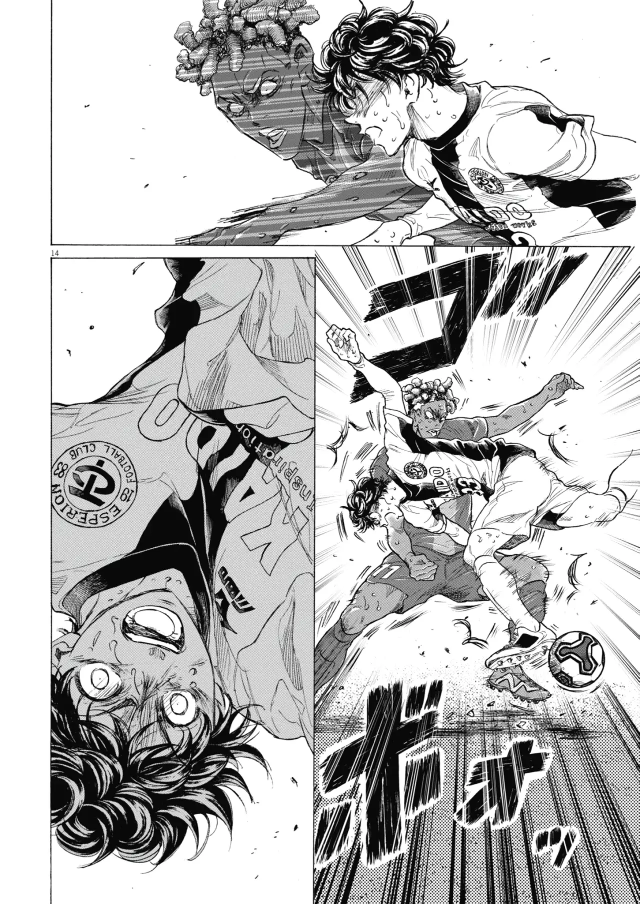 Read Ao ashi Español Manga Online