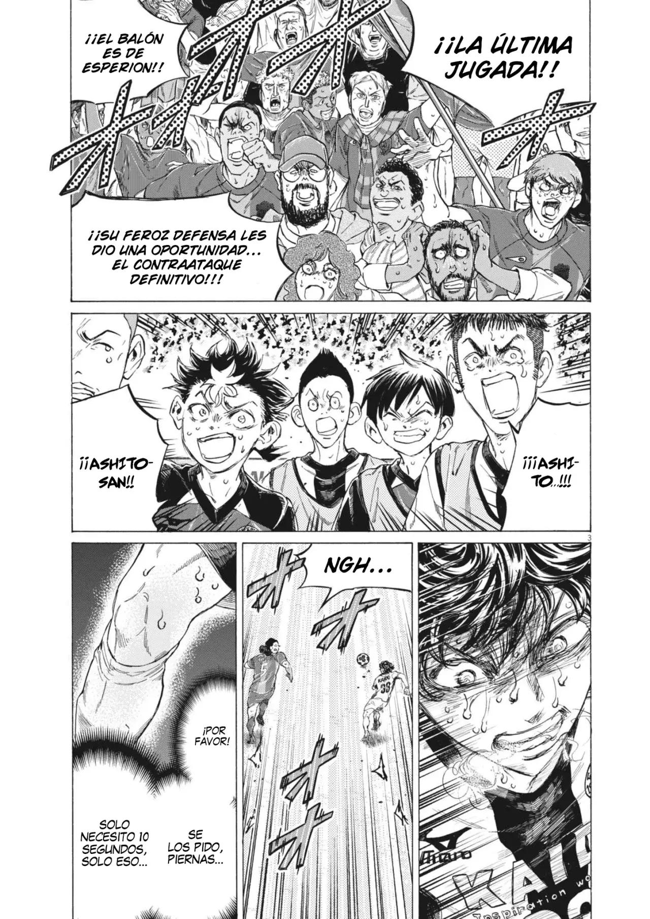 Read Ao ashi Español Manga Online