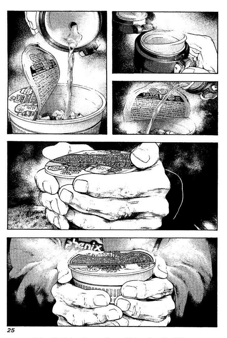 Read Ascension The Climber Español Manga Online