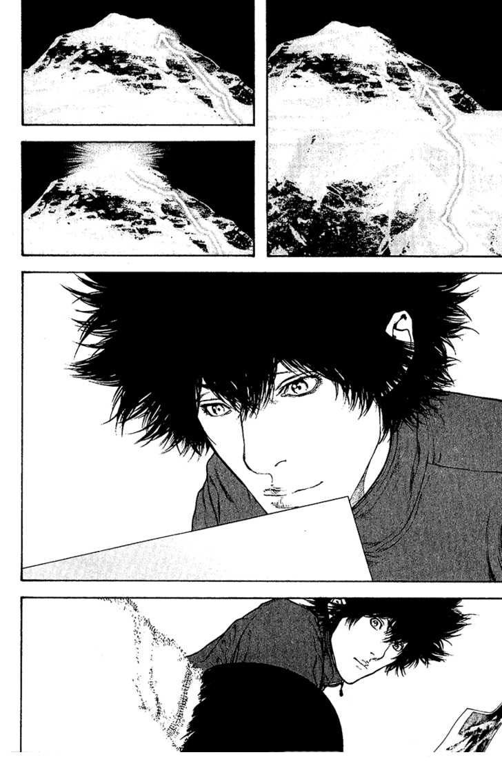 Read Ascension The Climber Español Manga Online