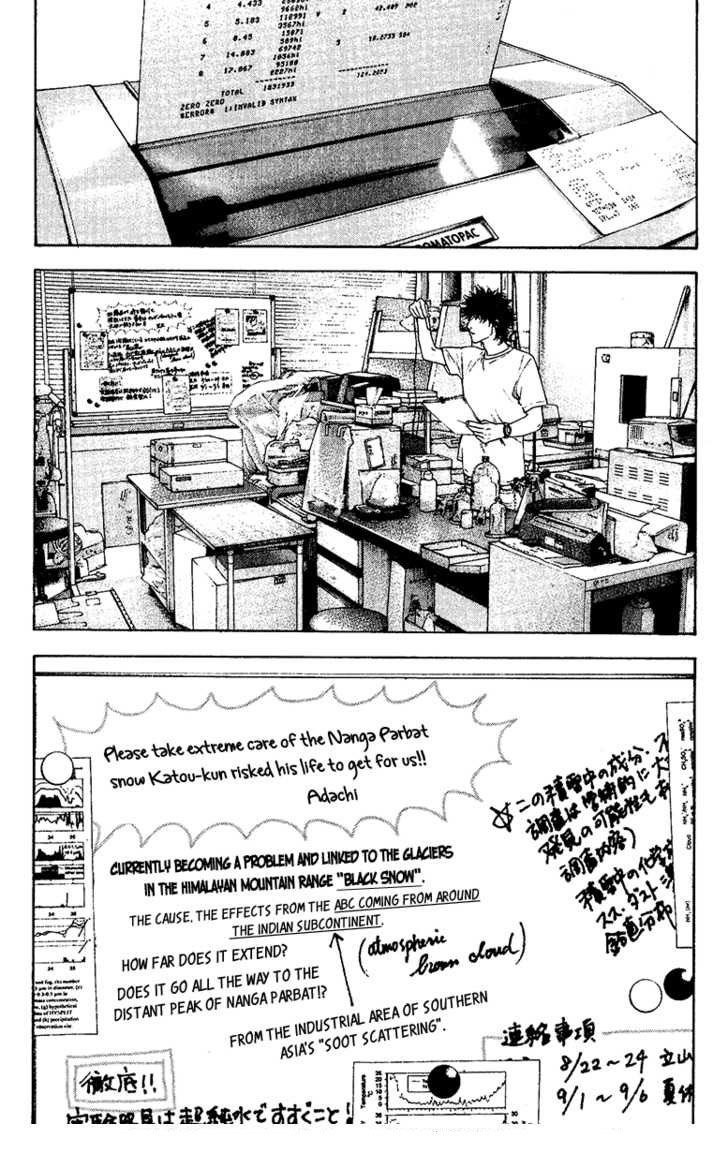 Read Ascension The Climber Español Manga Online