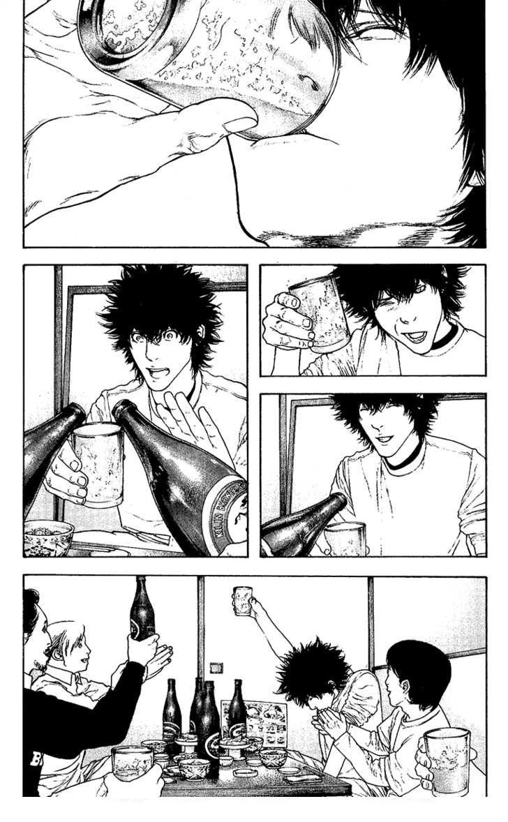 Read Ascension The Climber Español Manga Online