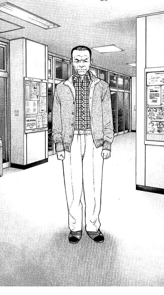 Read Ascension The Climber Español Manga Online