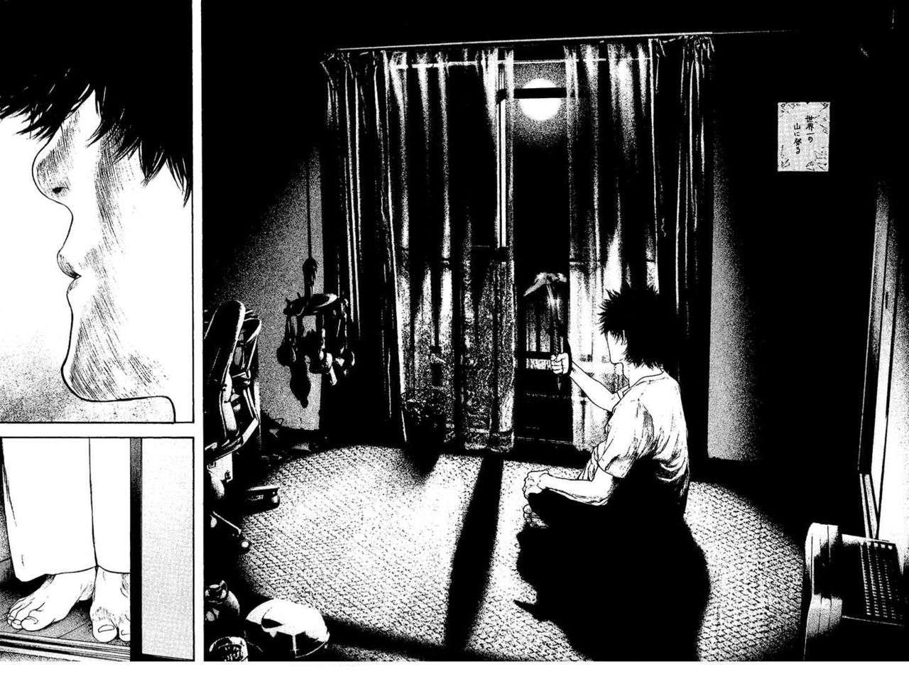 Read Ascension The Climber Español Manga Online