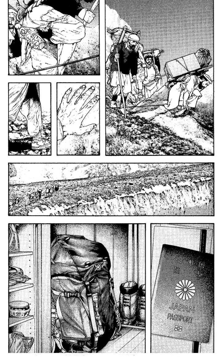 Read Ascension The Climber Español Manga Online