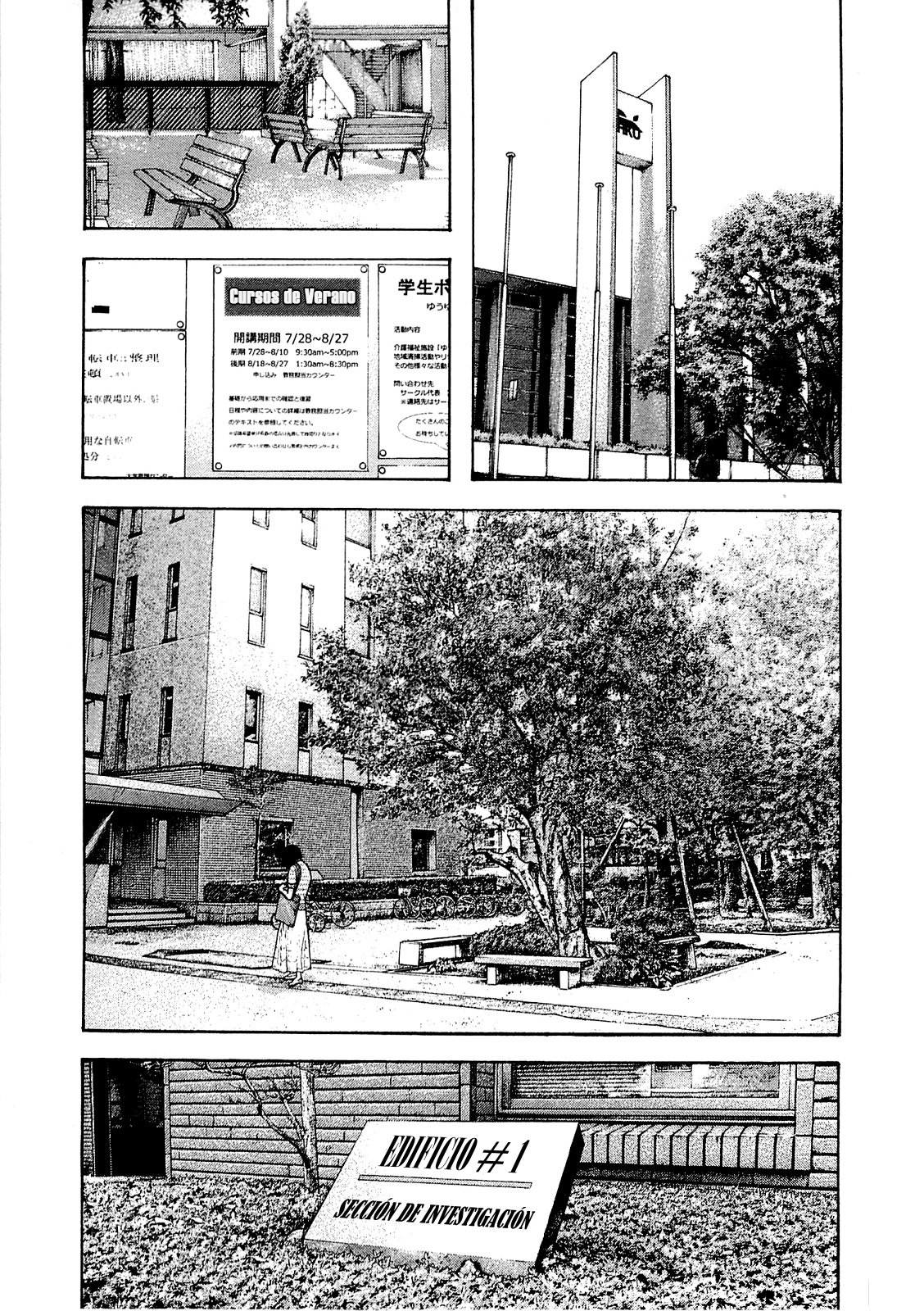 Read Ascension The Climber Español Manga Online